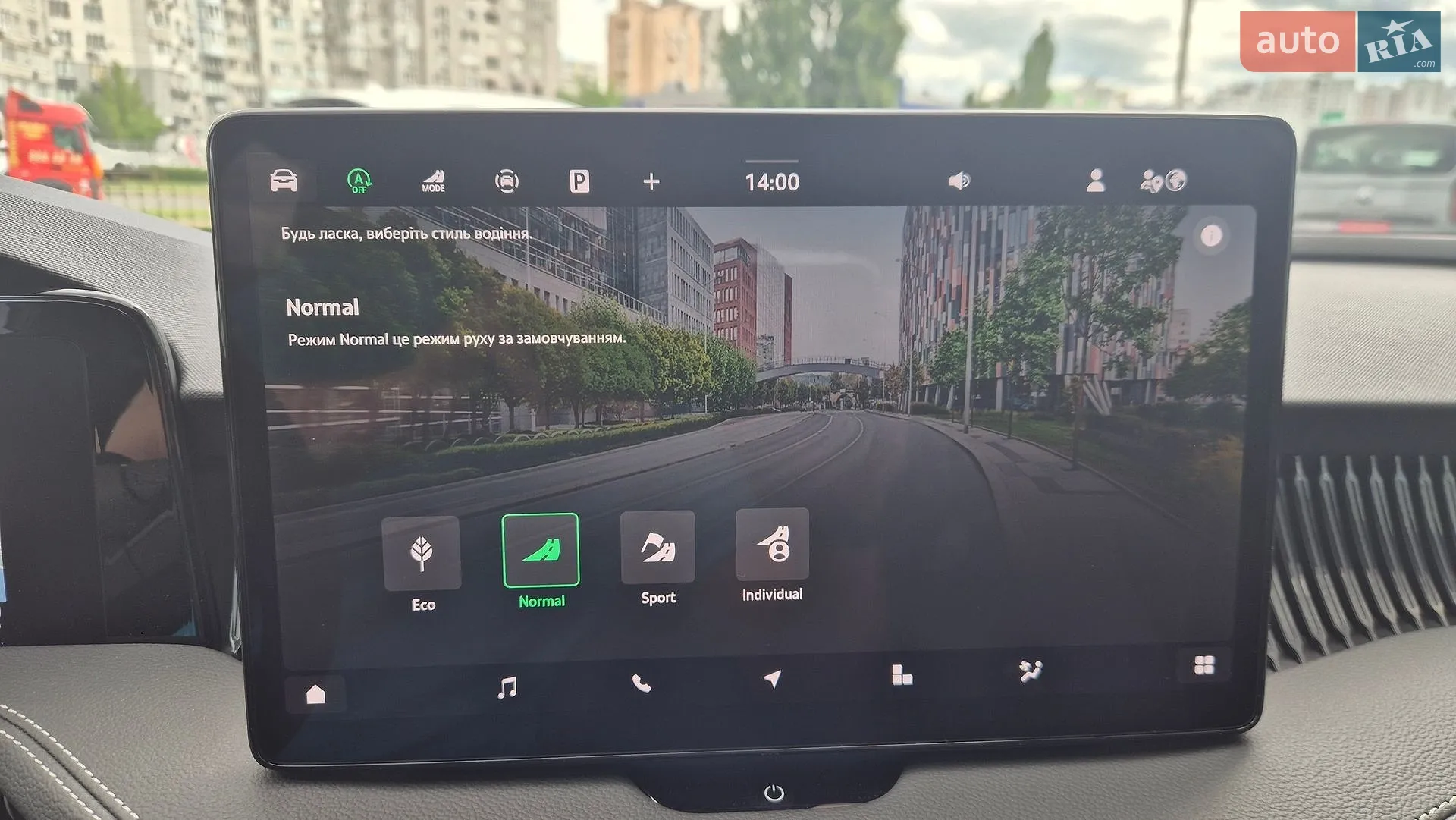 2025 Skoda Superb - мініатюра 26