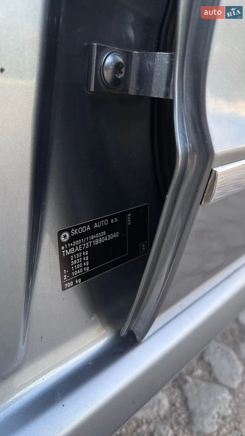 2011 Skoda Superb - мініатюра 10