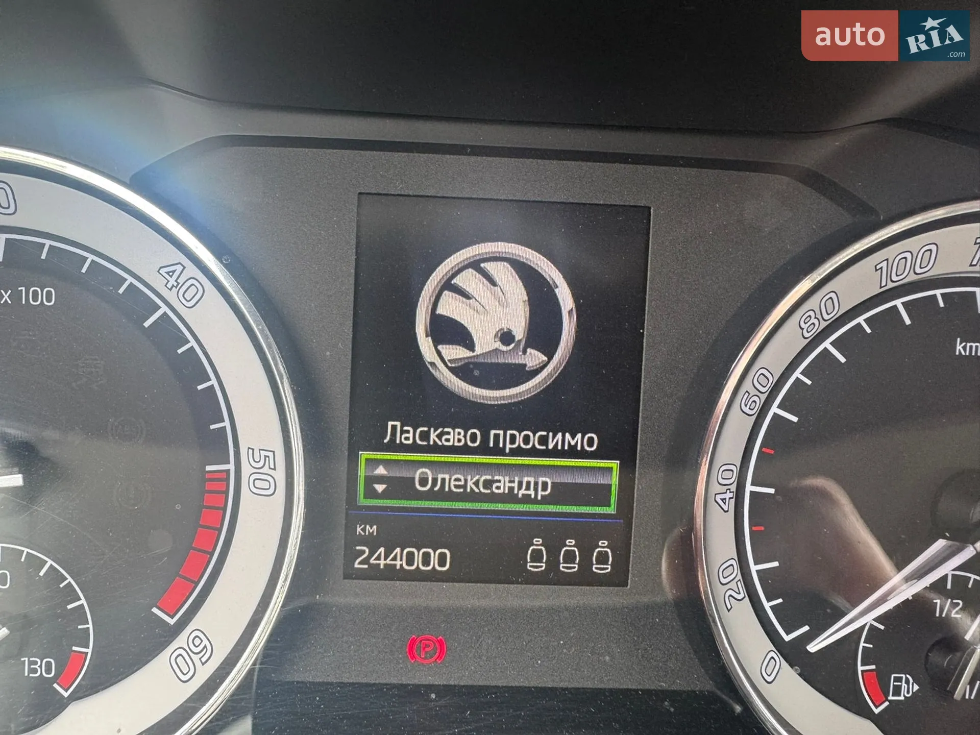 2019 Skoda Superb - мініатюра 26