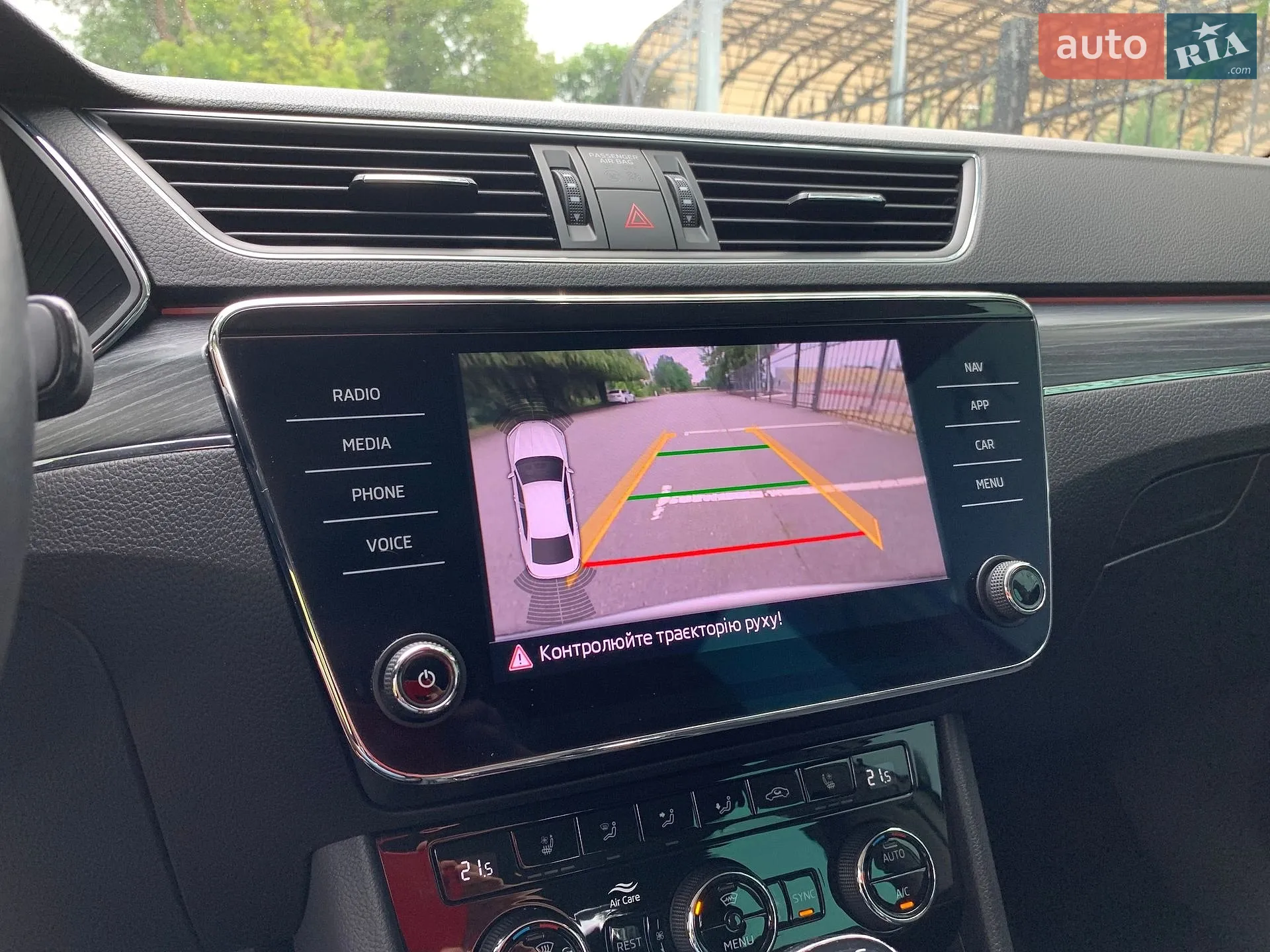 2019 Skoda Superb - мініатюра 47