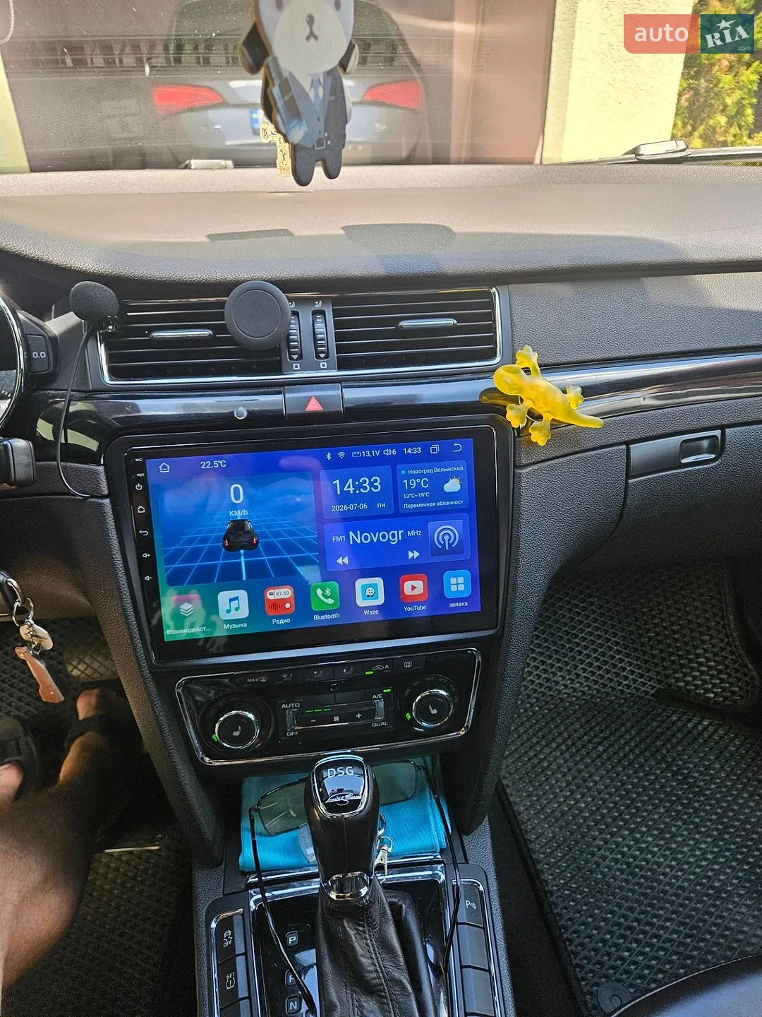 2014 Skoda Superb - мініатюра 10