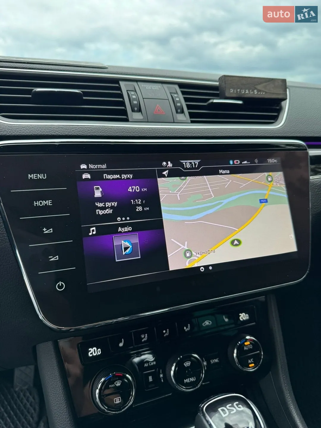 2020 Skoda Superb - мініатюра 29