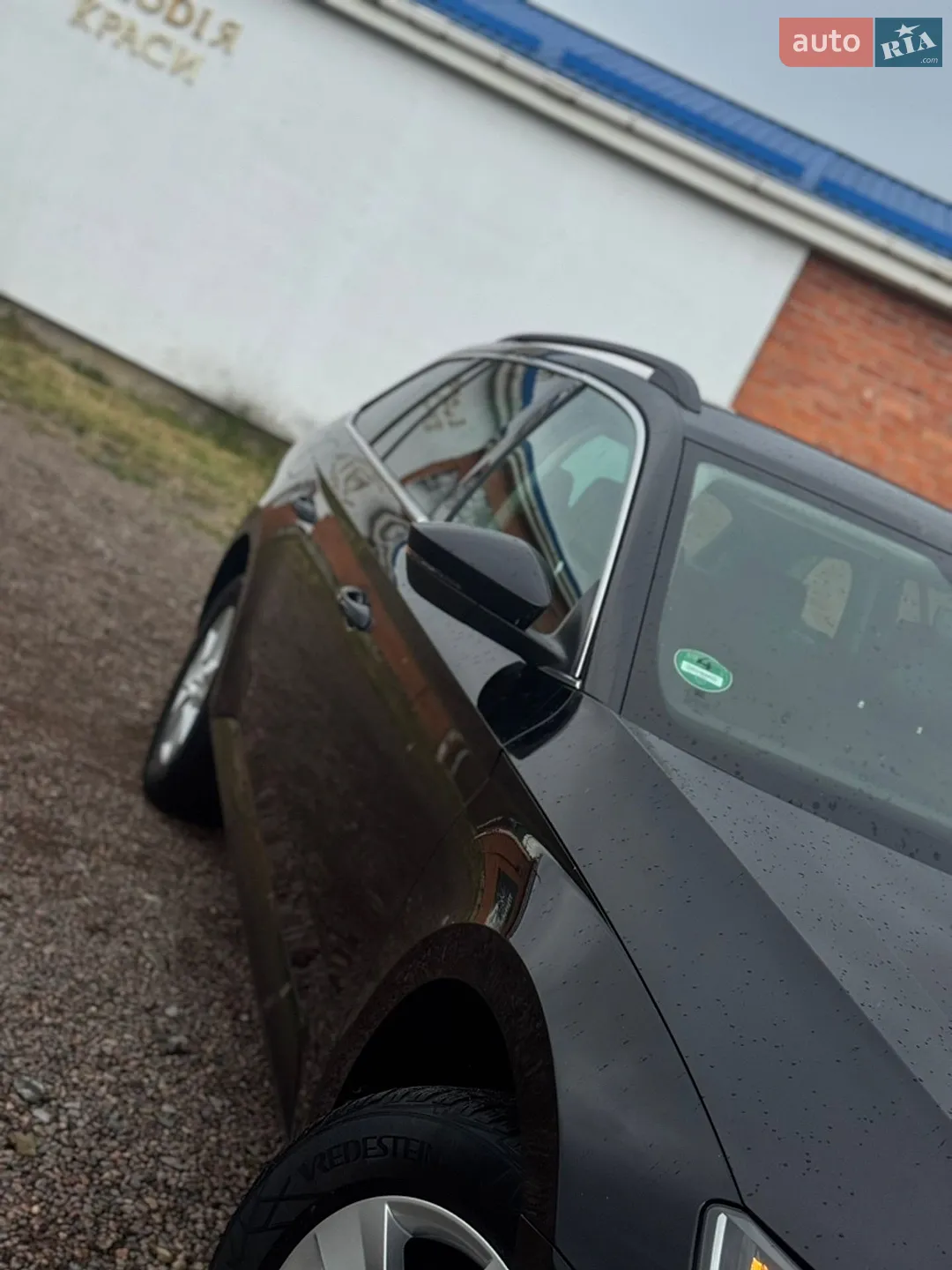 2016 Skoda Superb - мініатюра 16