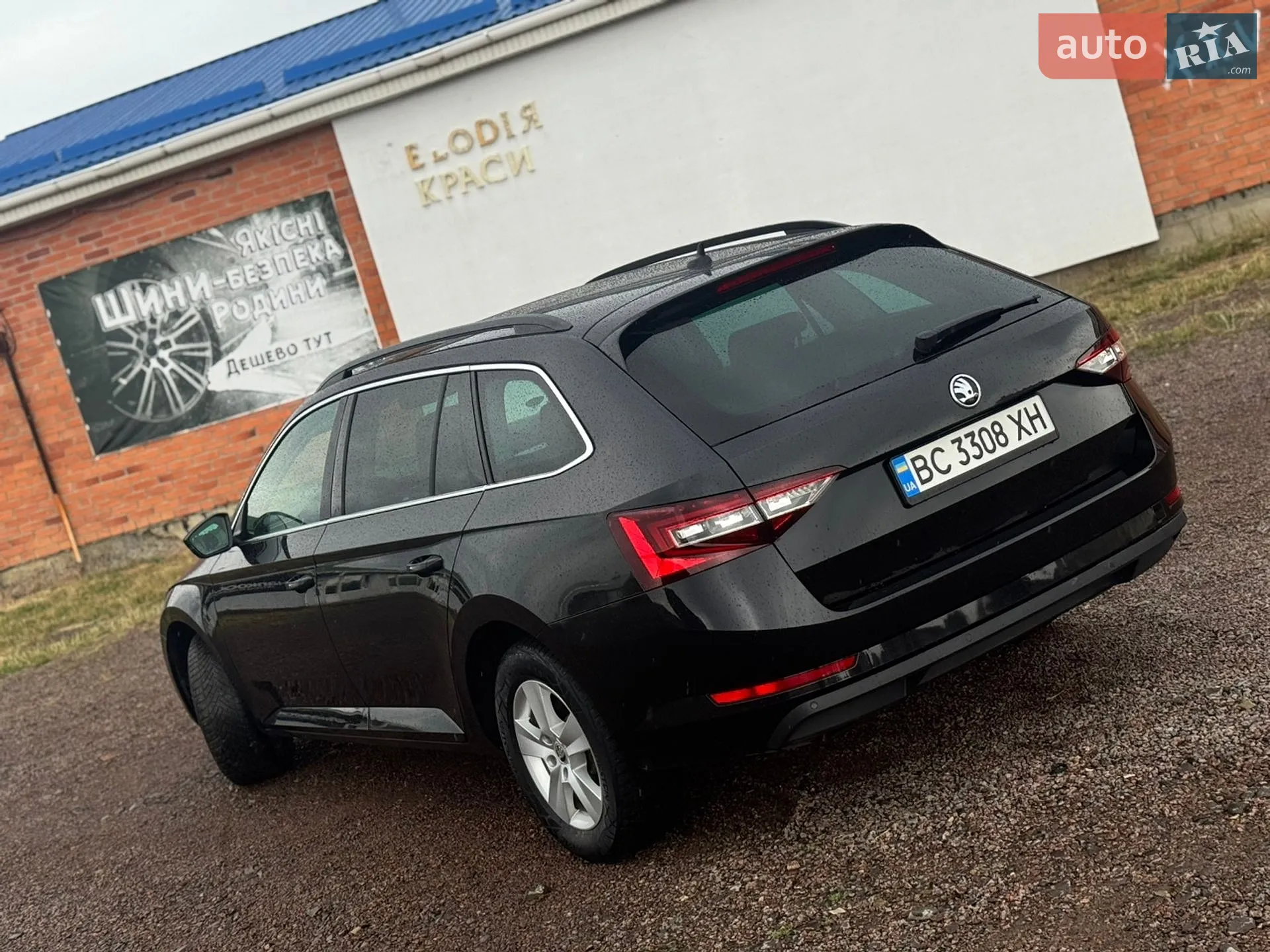 2016 Skoda Superb - мініатюра 20