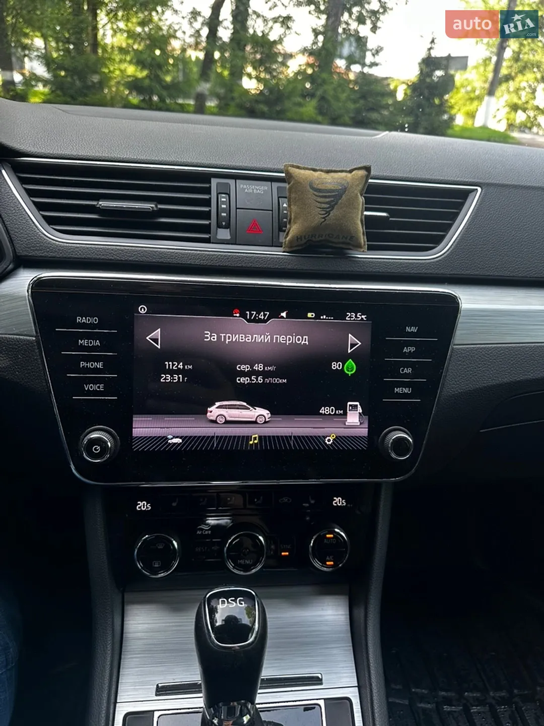 2019 Skoda Superb - мініатюра 7