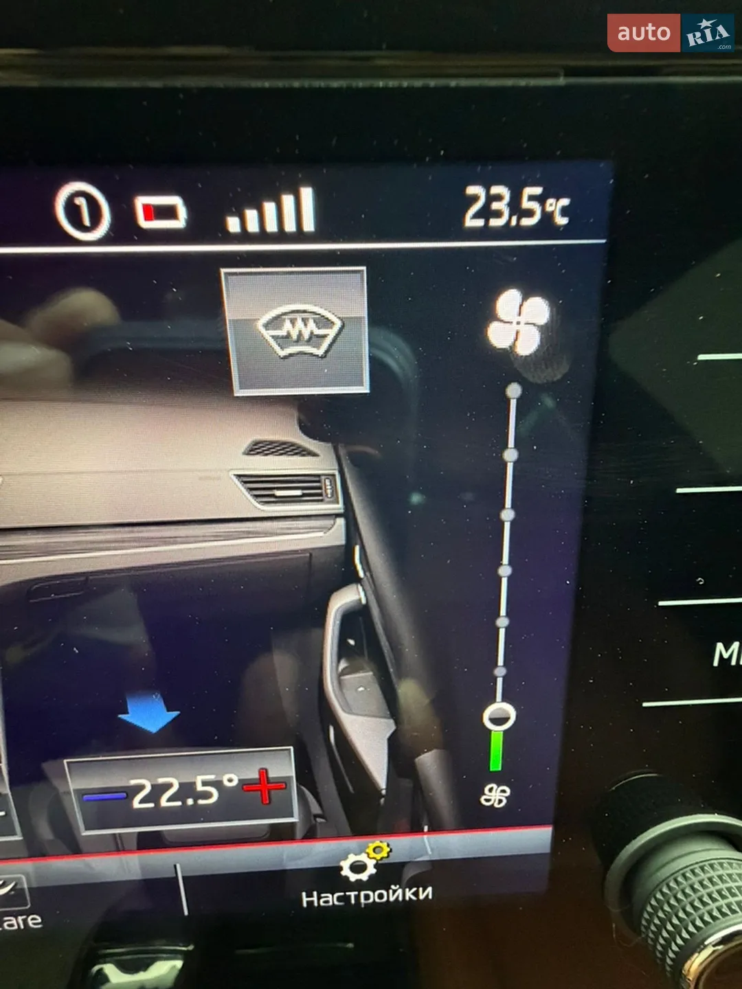 2023 Skoda Superb - мініатюра 79