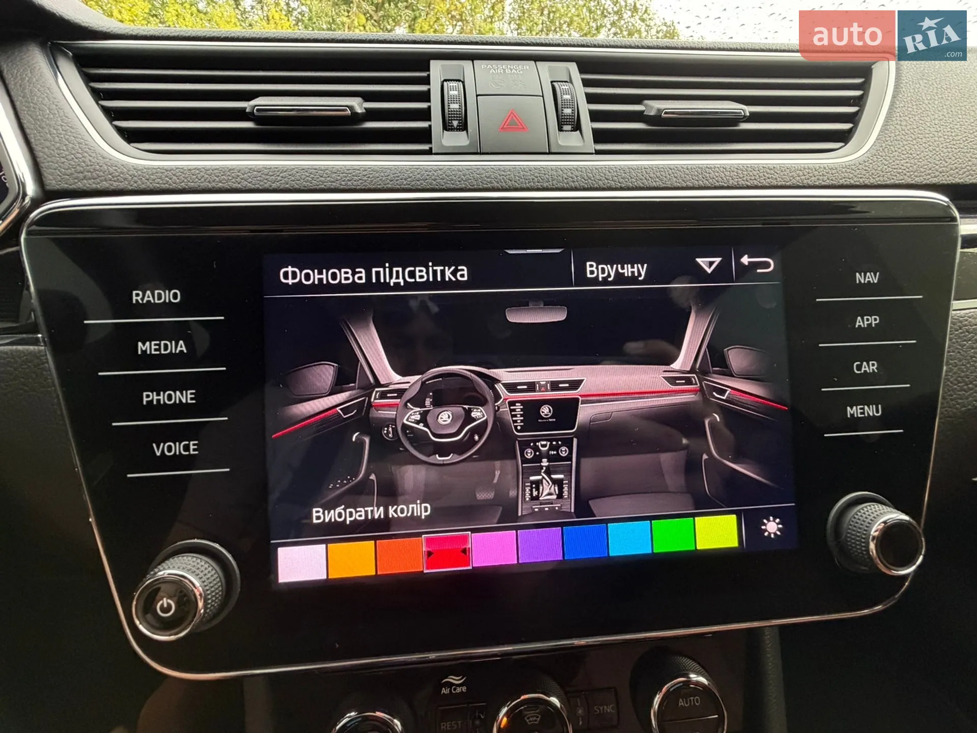 2023 Skoda Superb - мініатюра 89