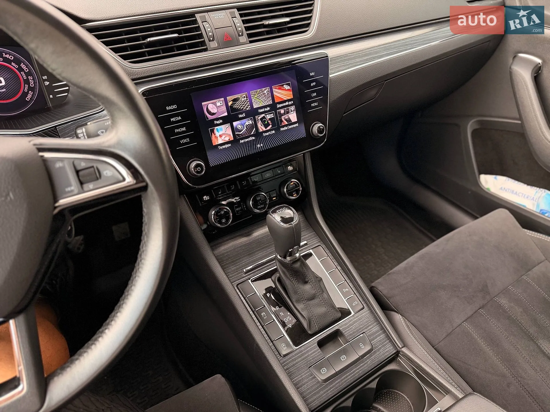 2020 Skoda Superb - мініатюра 74