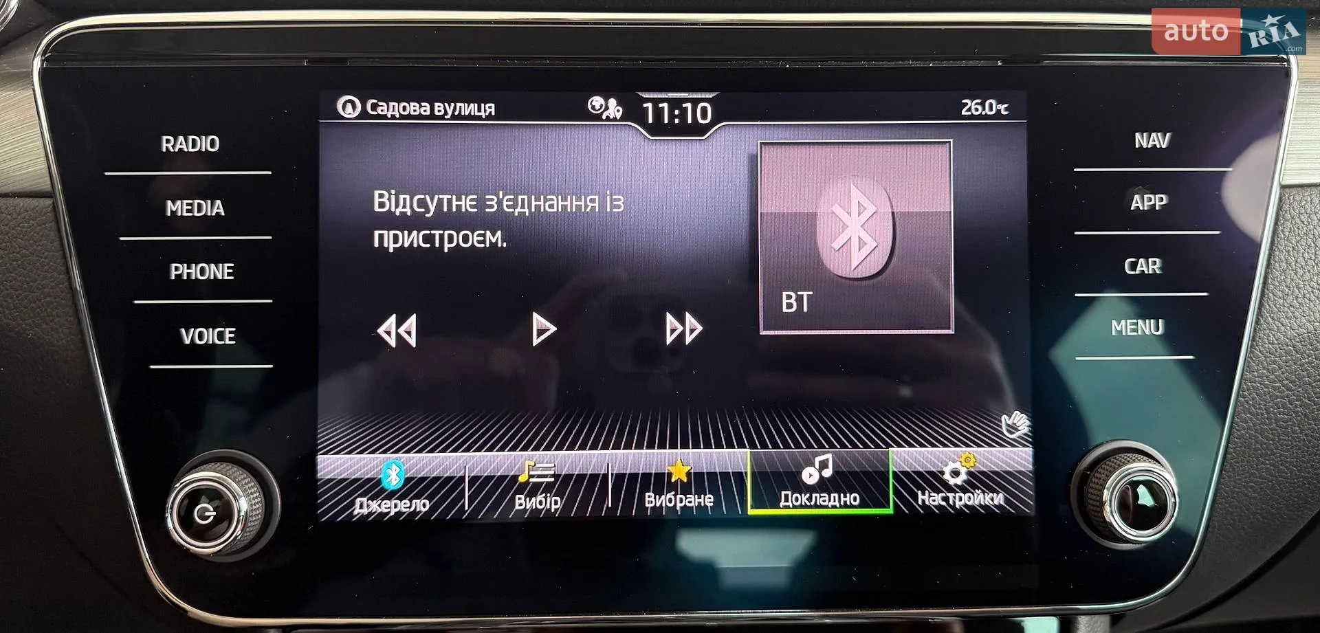 2021 Skoda Superb - мініатюра 32
