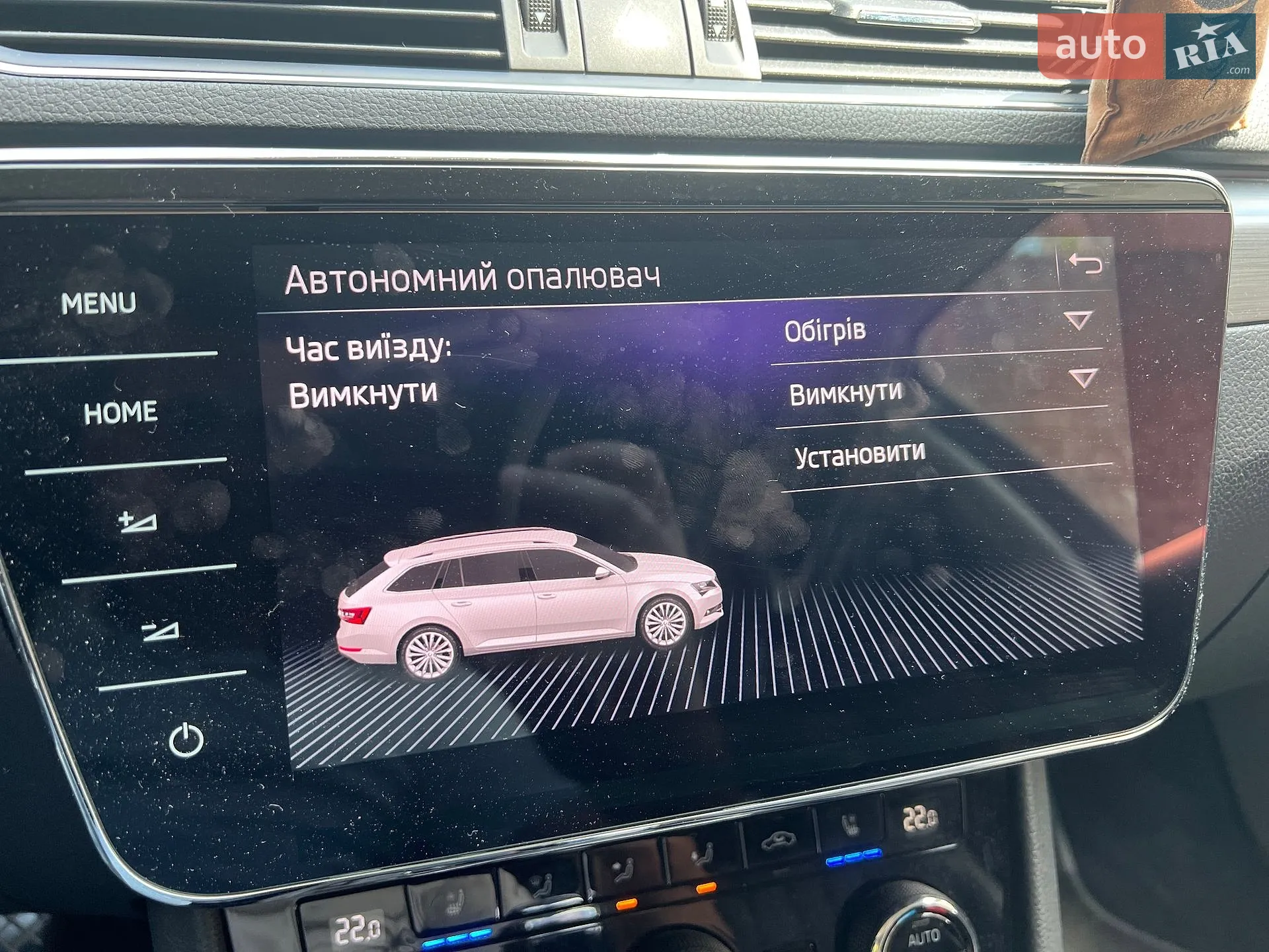 2018 Skoda Superb - мініатюра 28