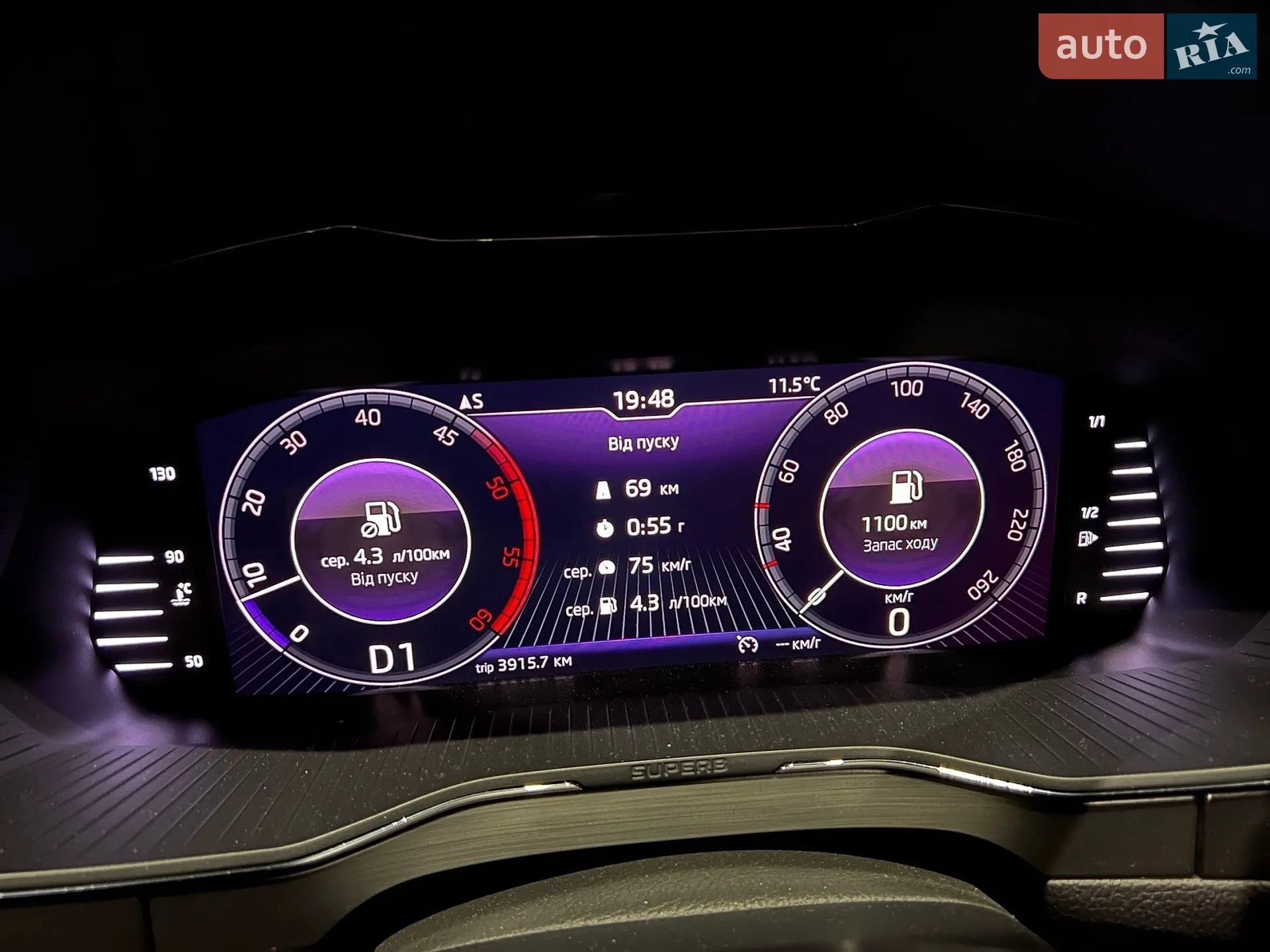 2018 Skoda Superb - мініатюра 20