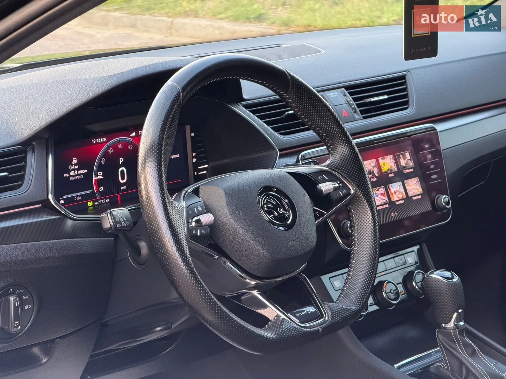 2022 Skoda Superb - мініатюра 95