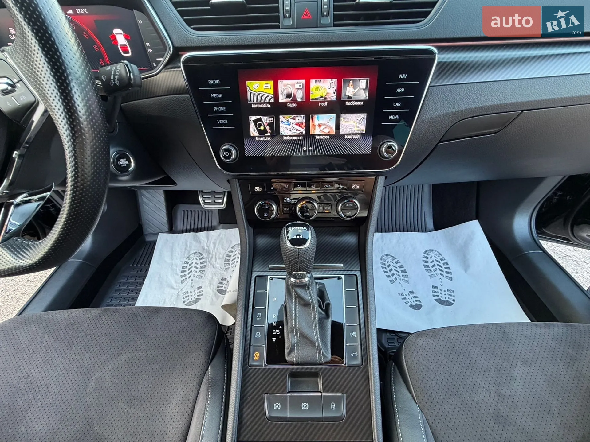 2022 Skoda Superb - мініатюра 135