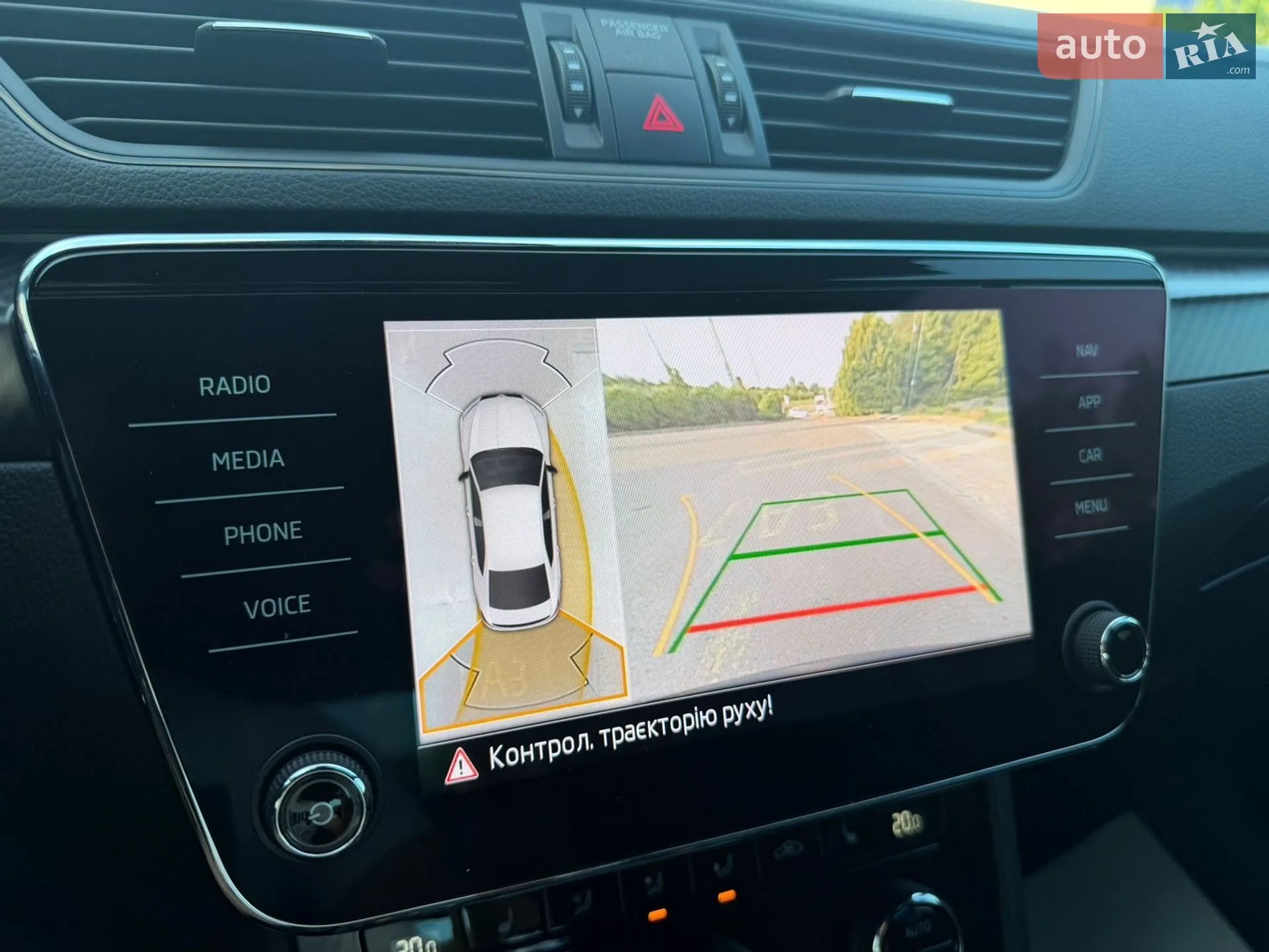 2022 Skoda Superb - мініатюра 152