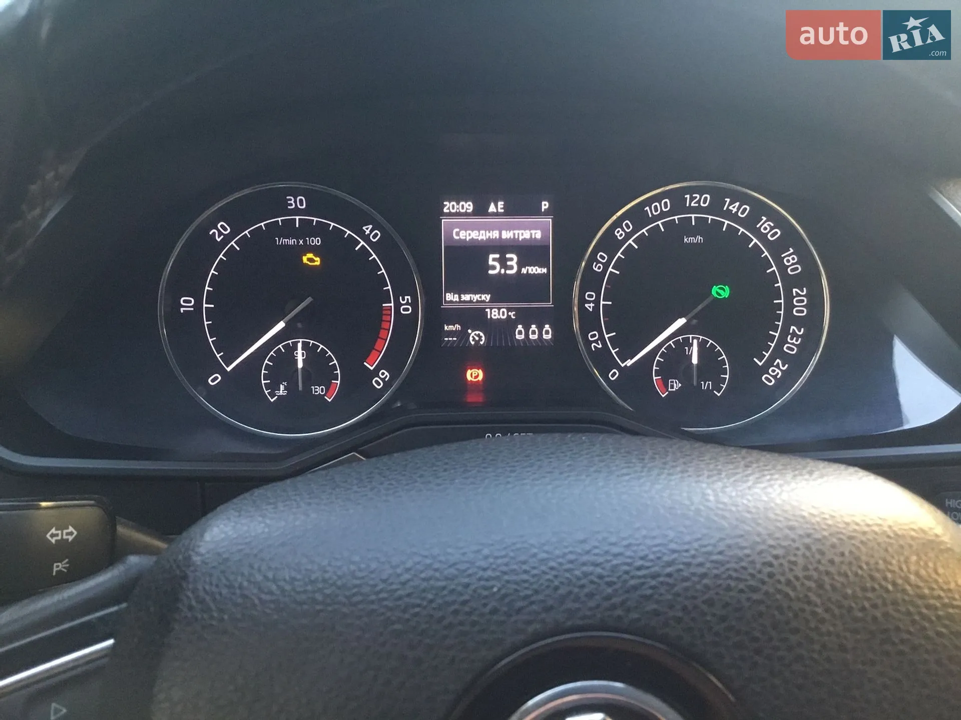 2016 Skoda Superb - мініатюра 17