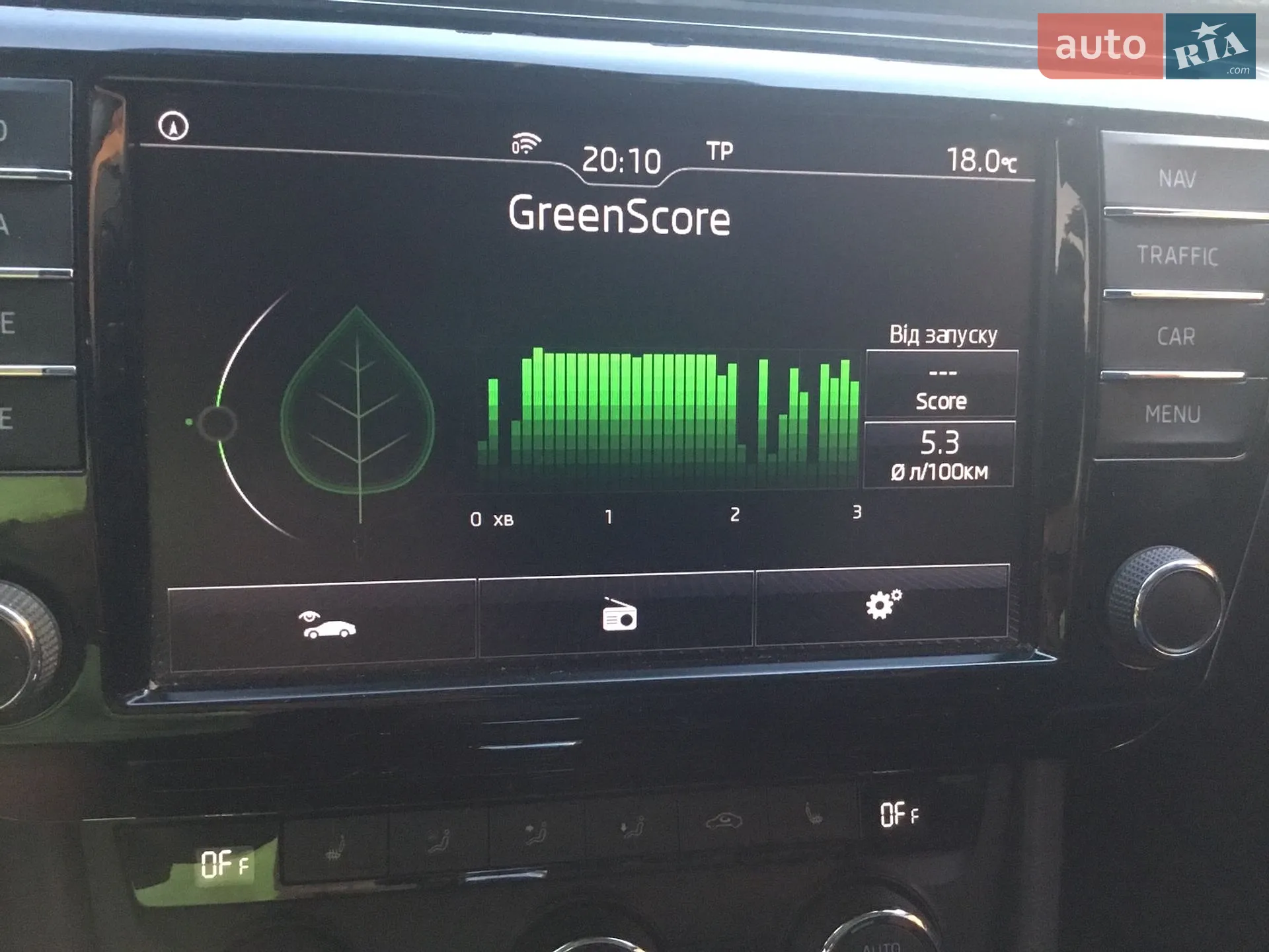 2016 Skoda Superb - мініатюра 20