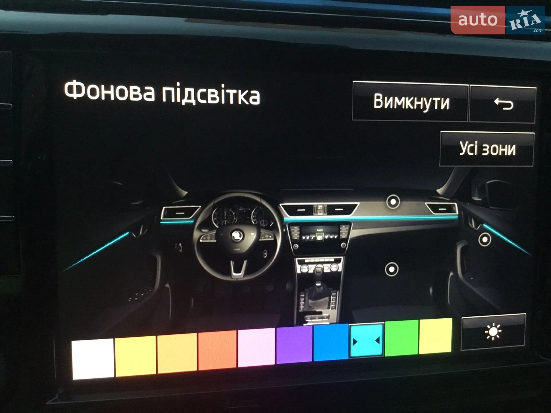 2016 Skoda Superb - мініатюра 24