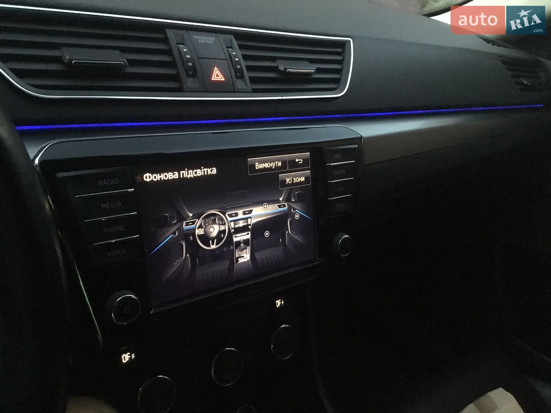 2016 Skoda Superb - мініатюра 25