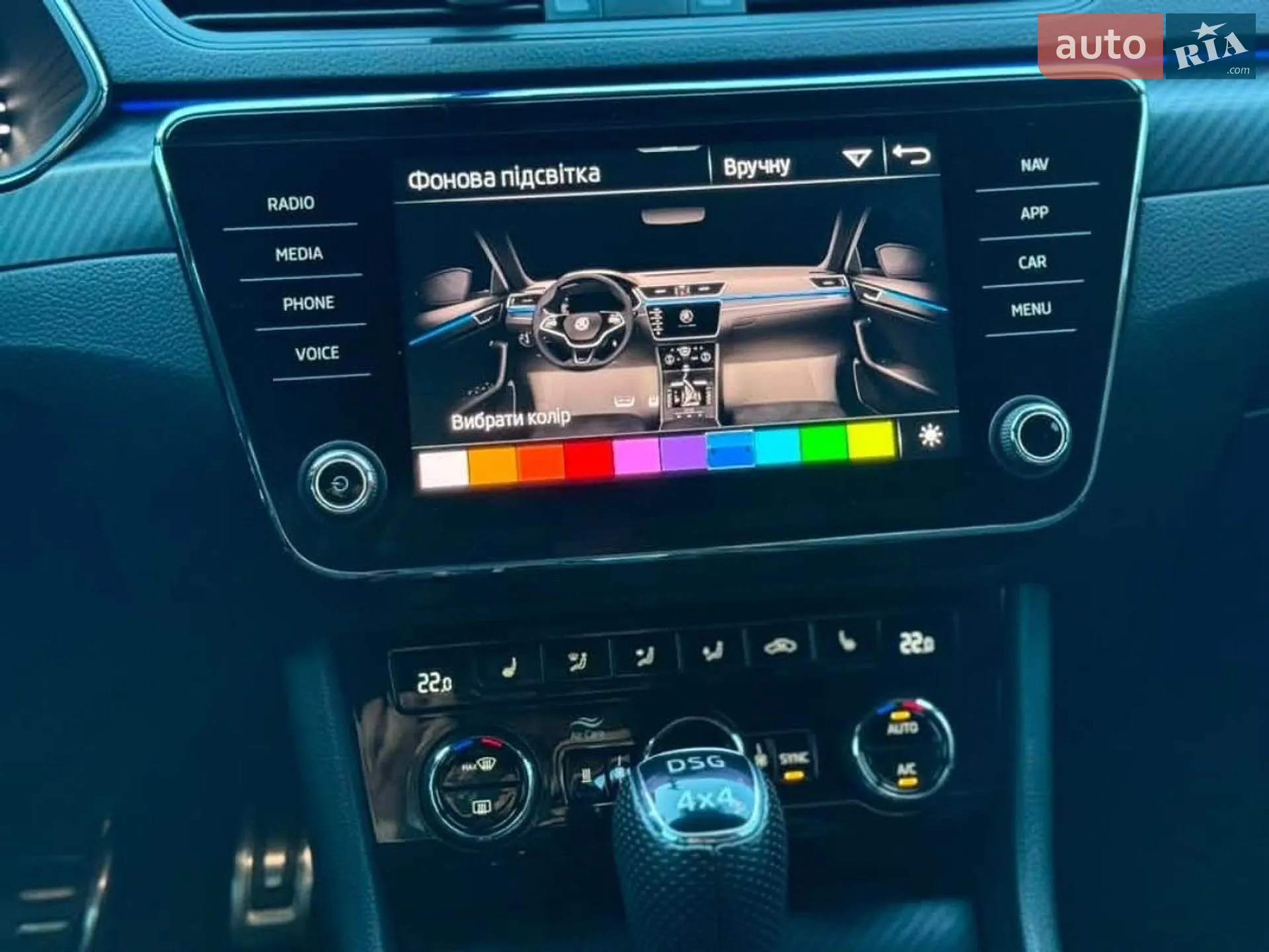 2021 Skoda Superb - мініатюра 20