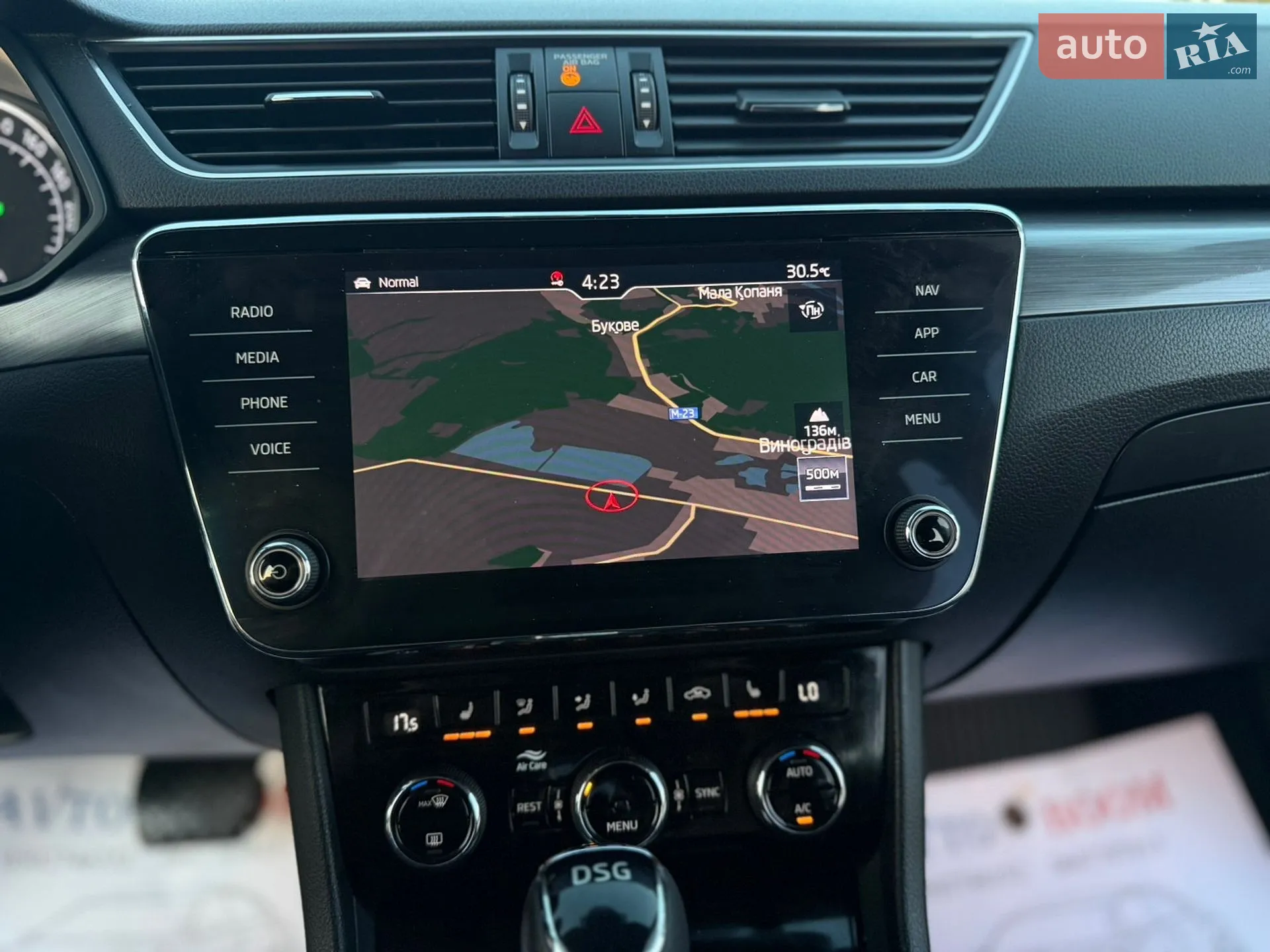 2019 Skoda Superb - мініатюра 42