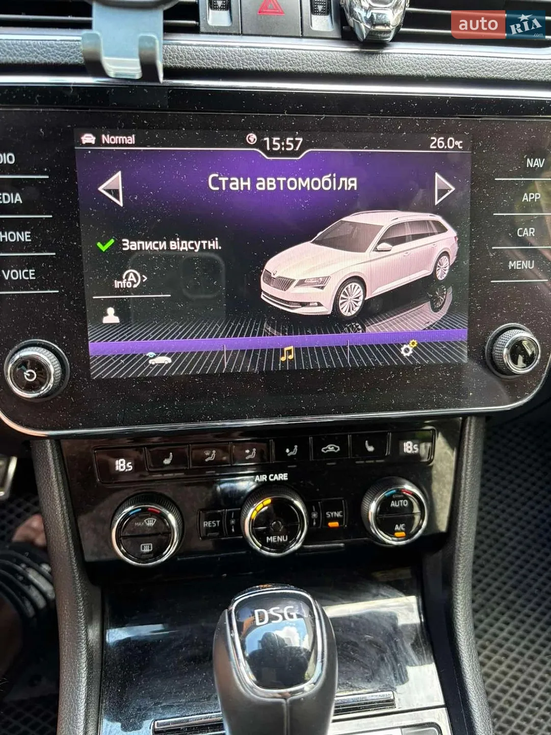 2017 Skoda Superb - мініатюра 10