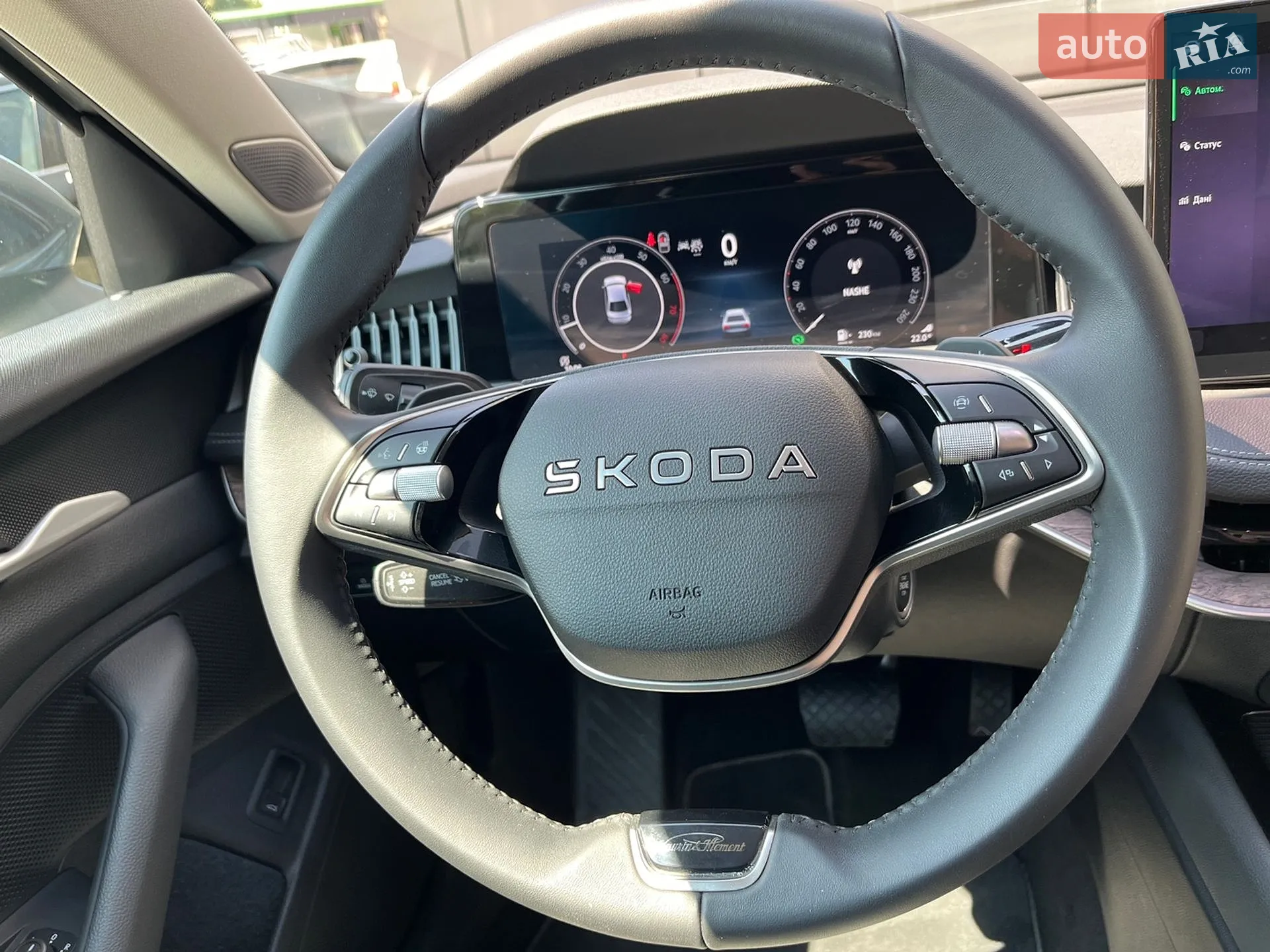 2025 Skoda Superb - мініатюра 24