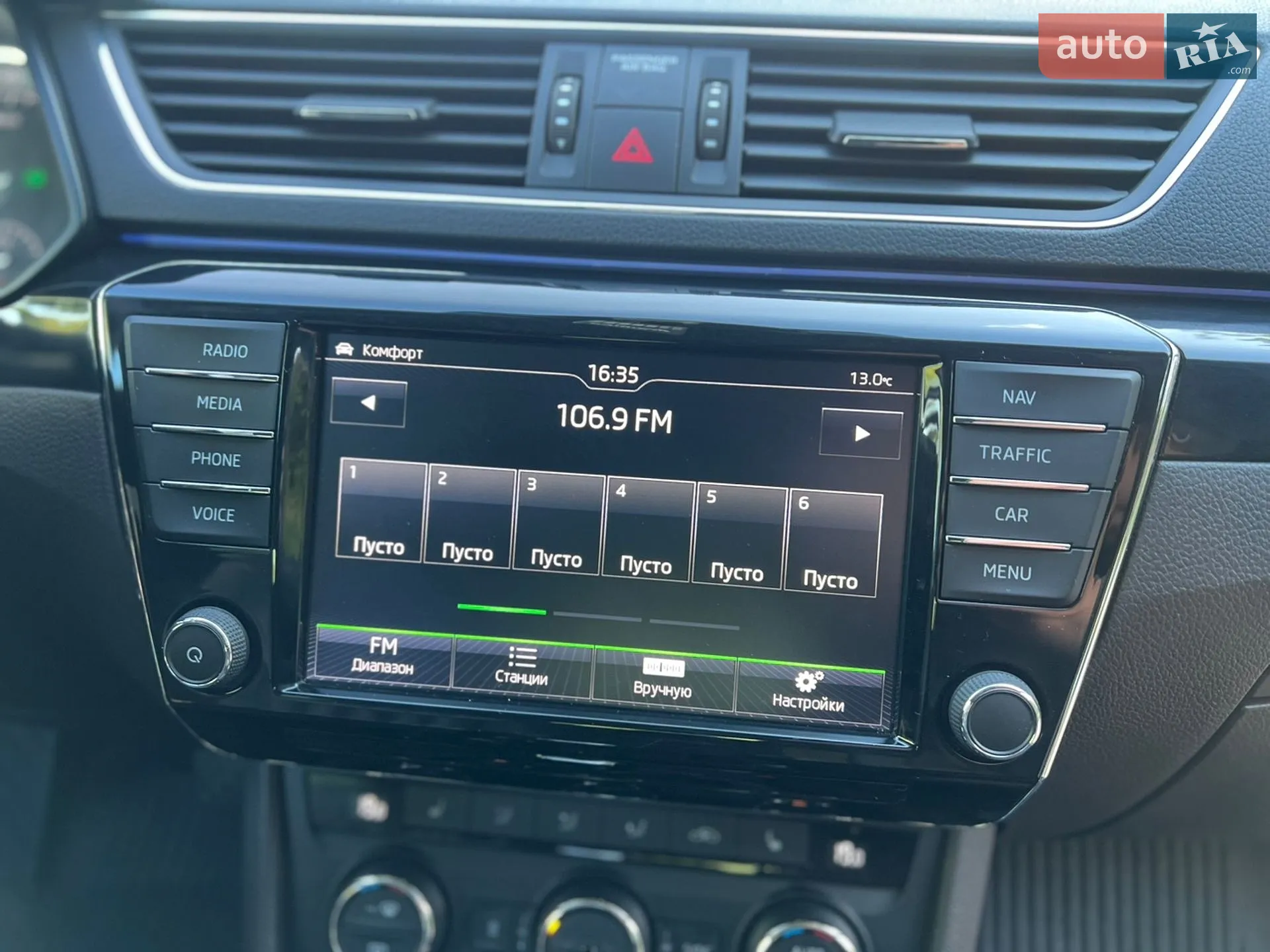 2016 Skoda Superb - мініатюра 31