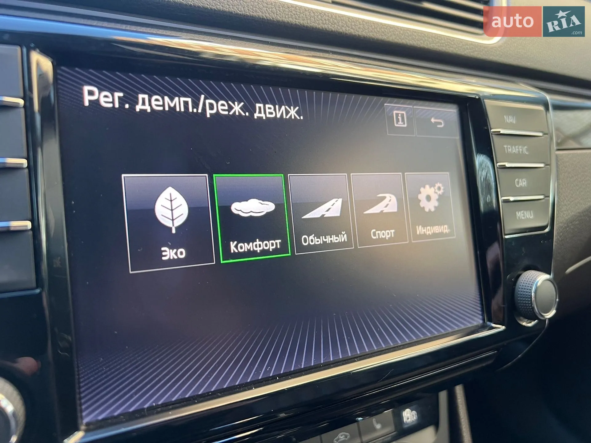 2016 Skoda Superb - мініатюра 38