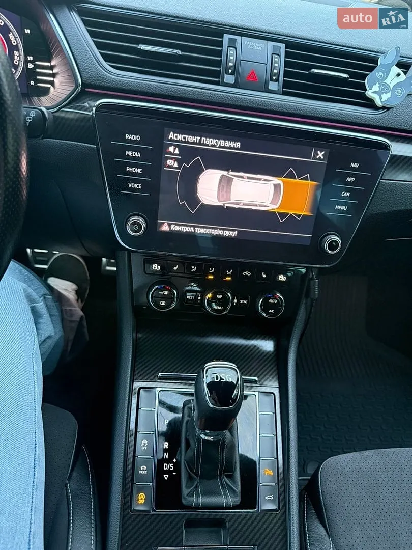 2020 Skoda Superb - мініатюра 19