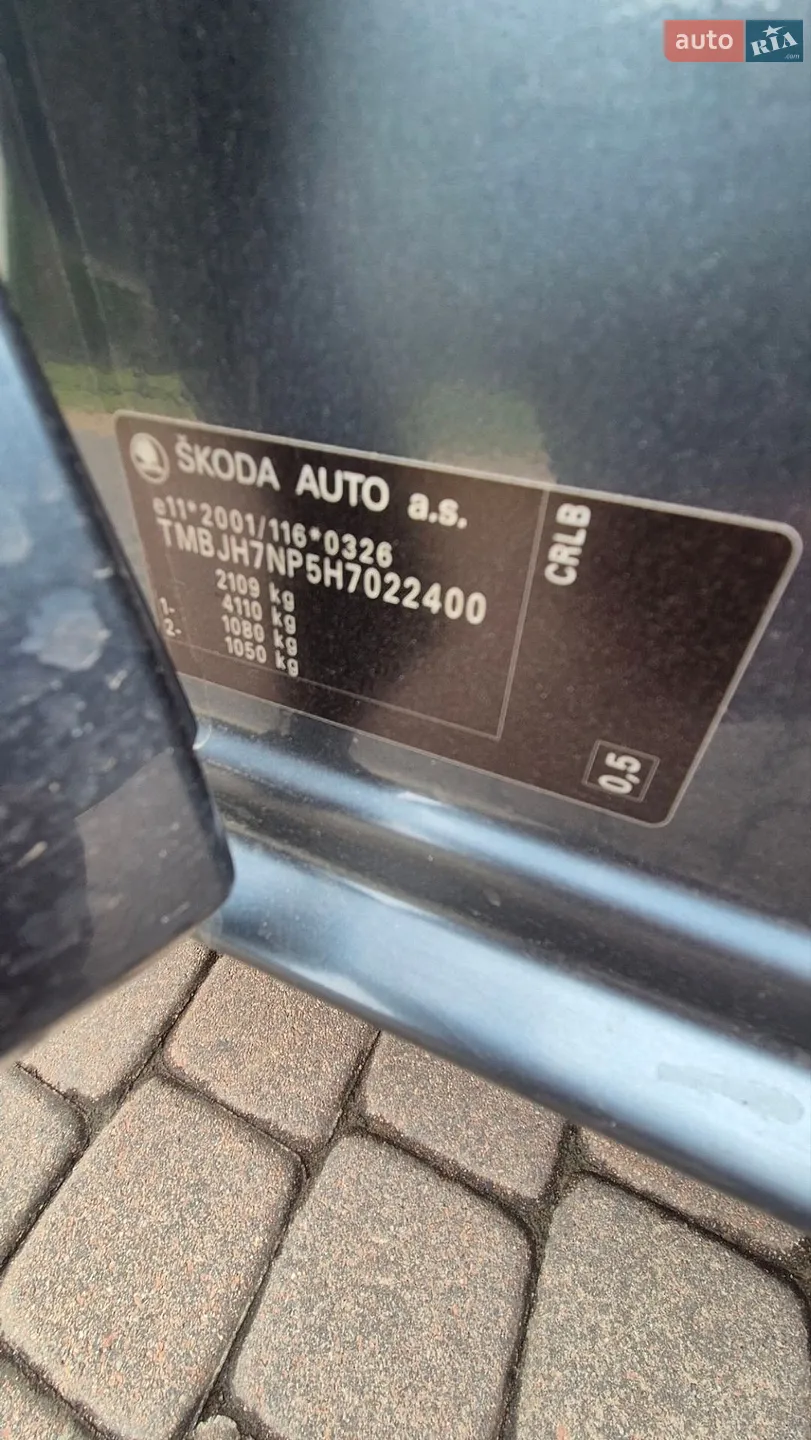 2017 Skoda Superb - мініатюра 18