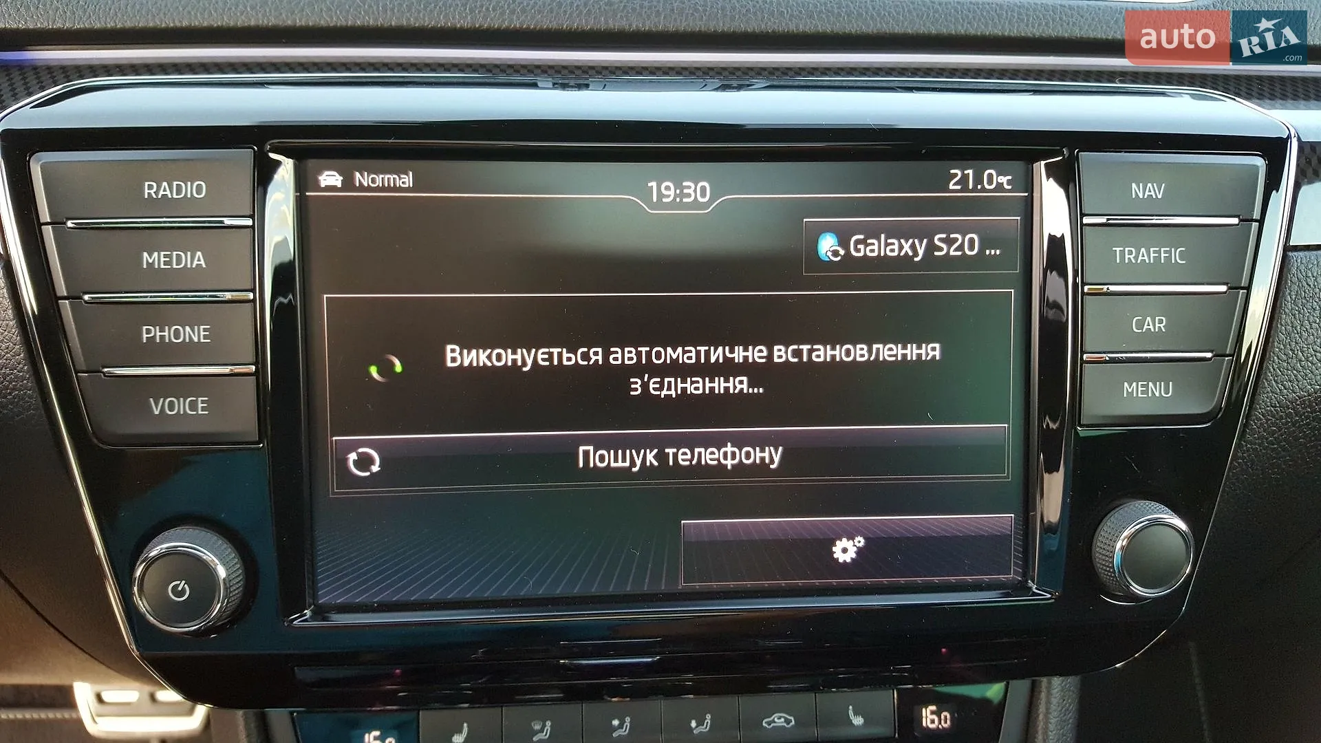2017 Skoda Superb - мініатюра 52