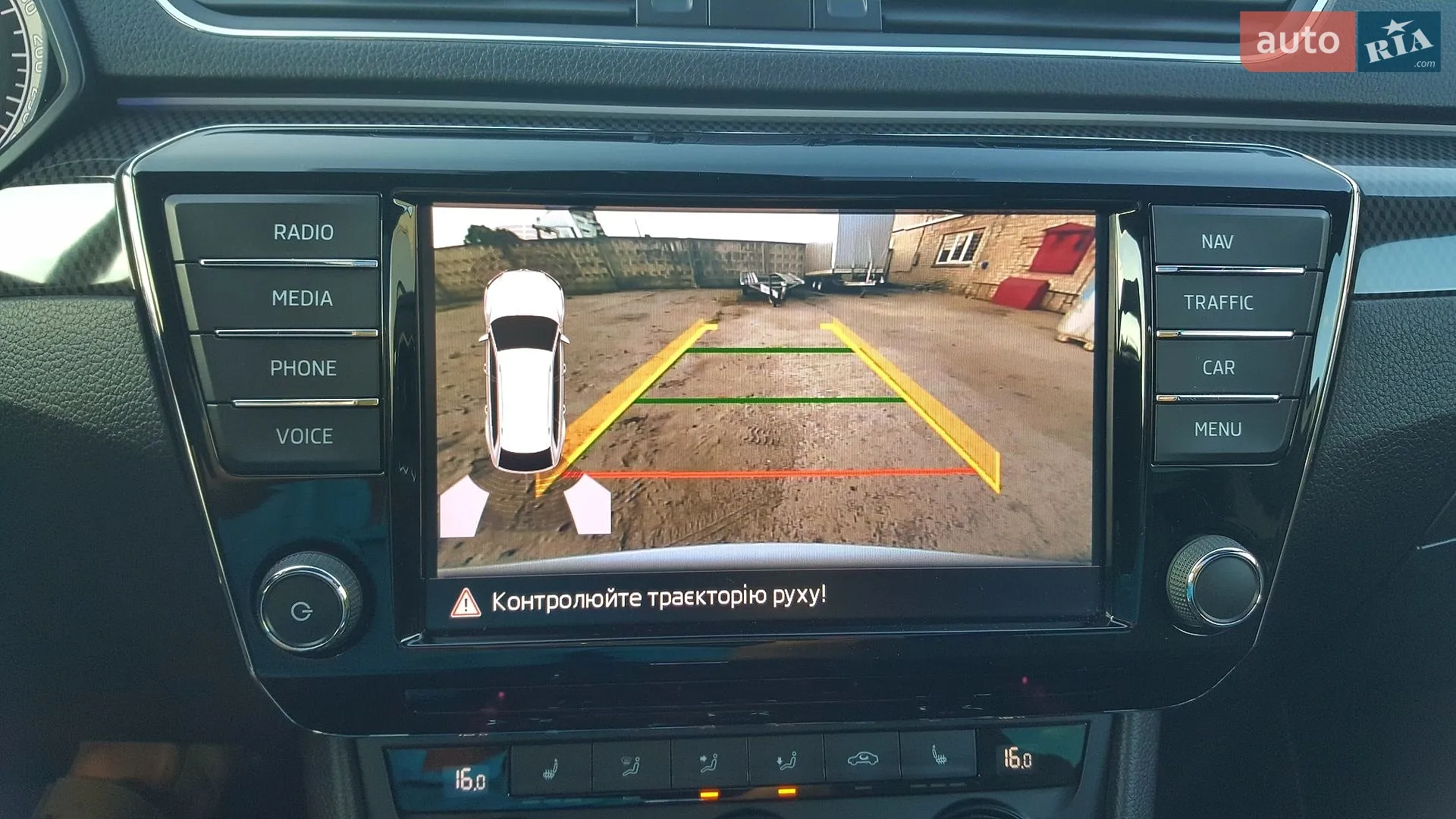 2017 Skoda Superb - мініатюра 37