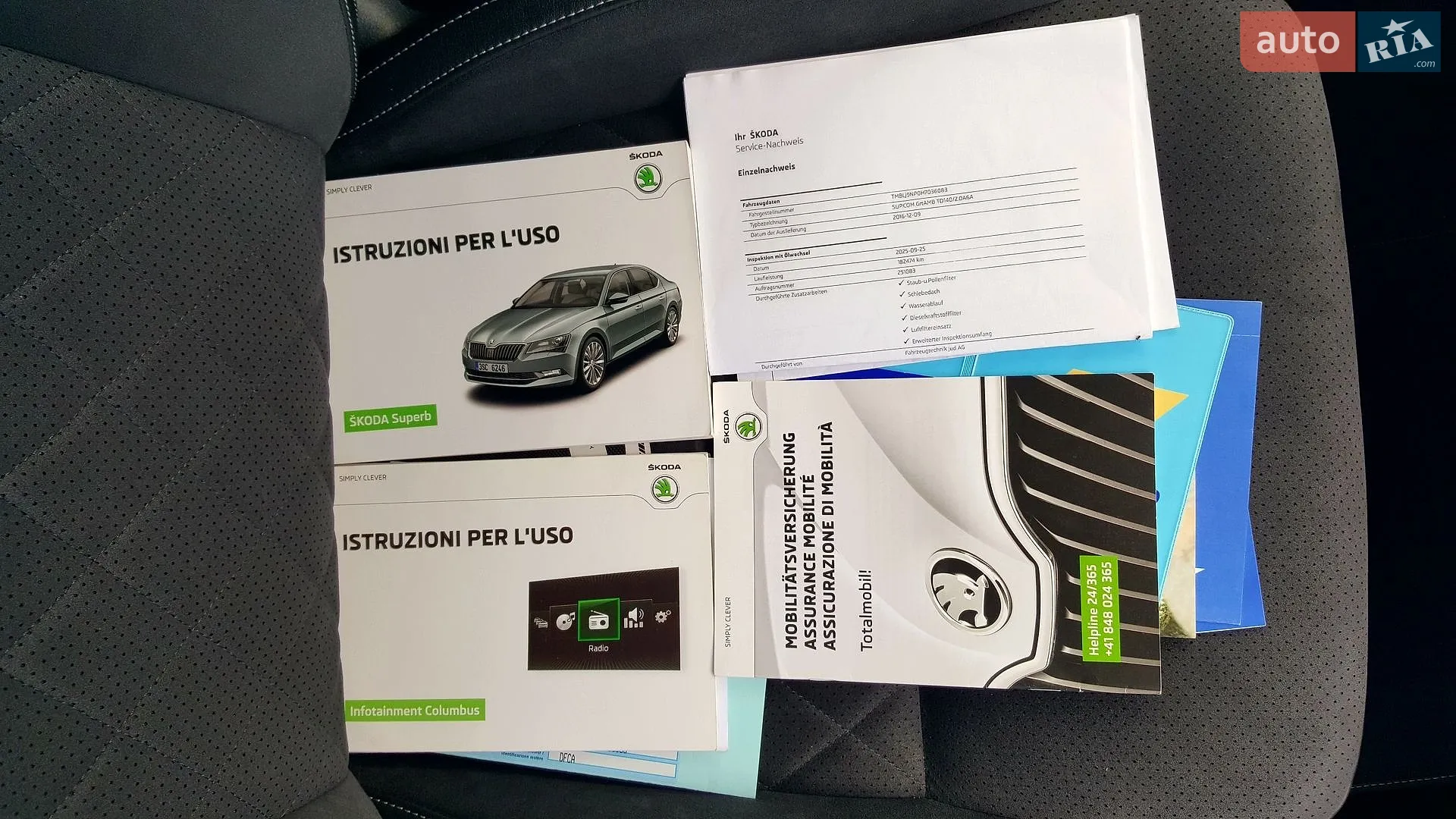 2017 Skoda Superb - мініатюра 72