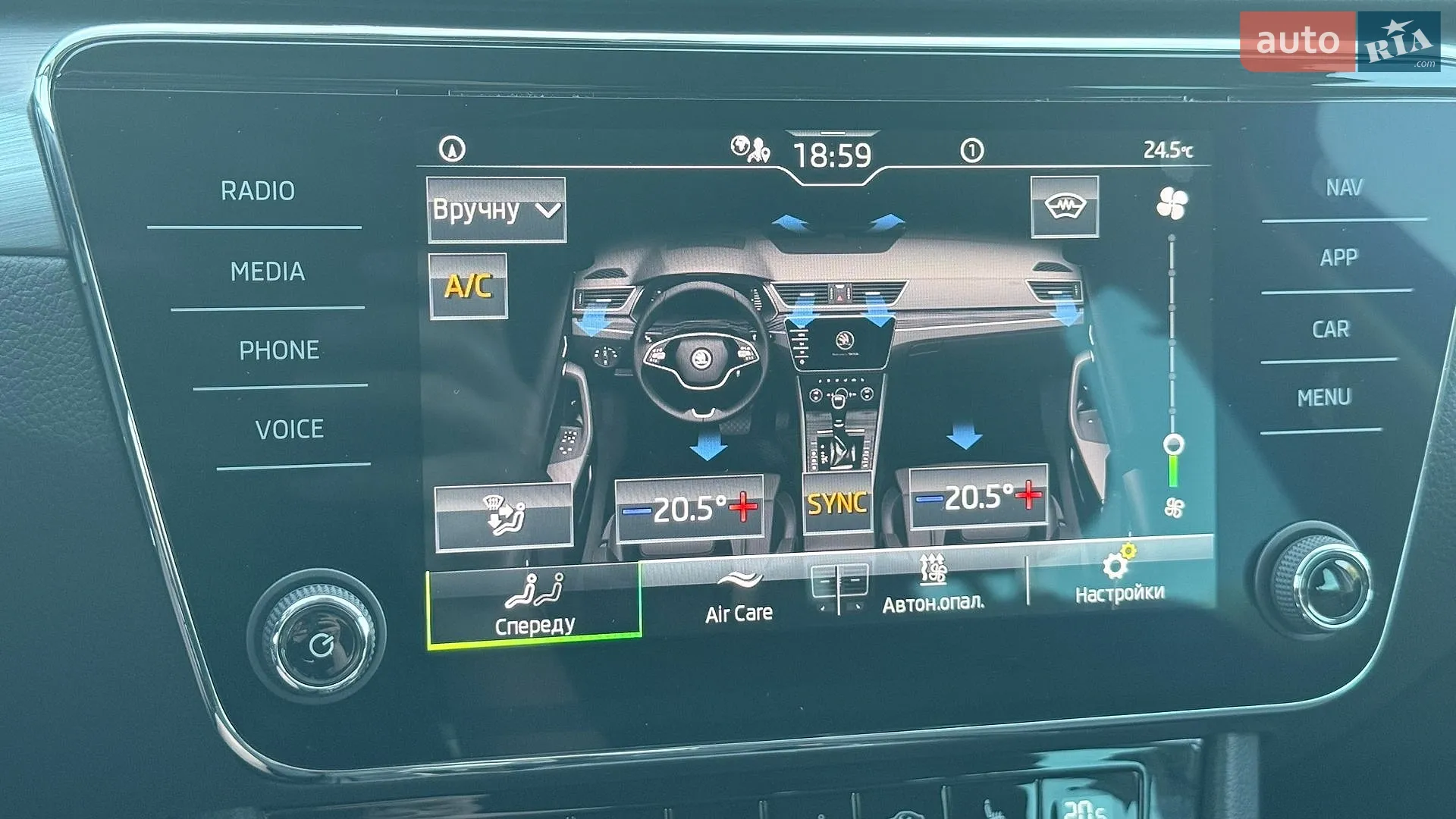 2022 Skoda Superb - мініатюра 23