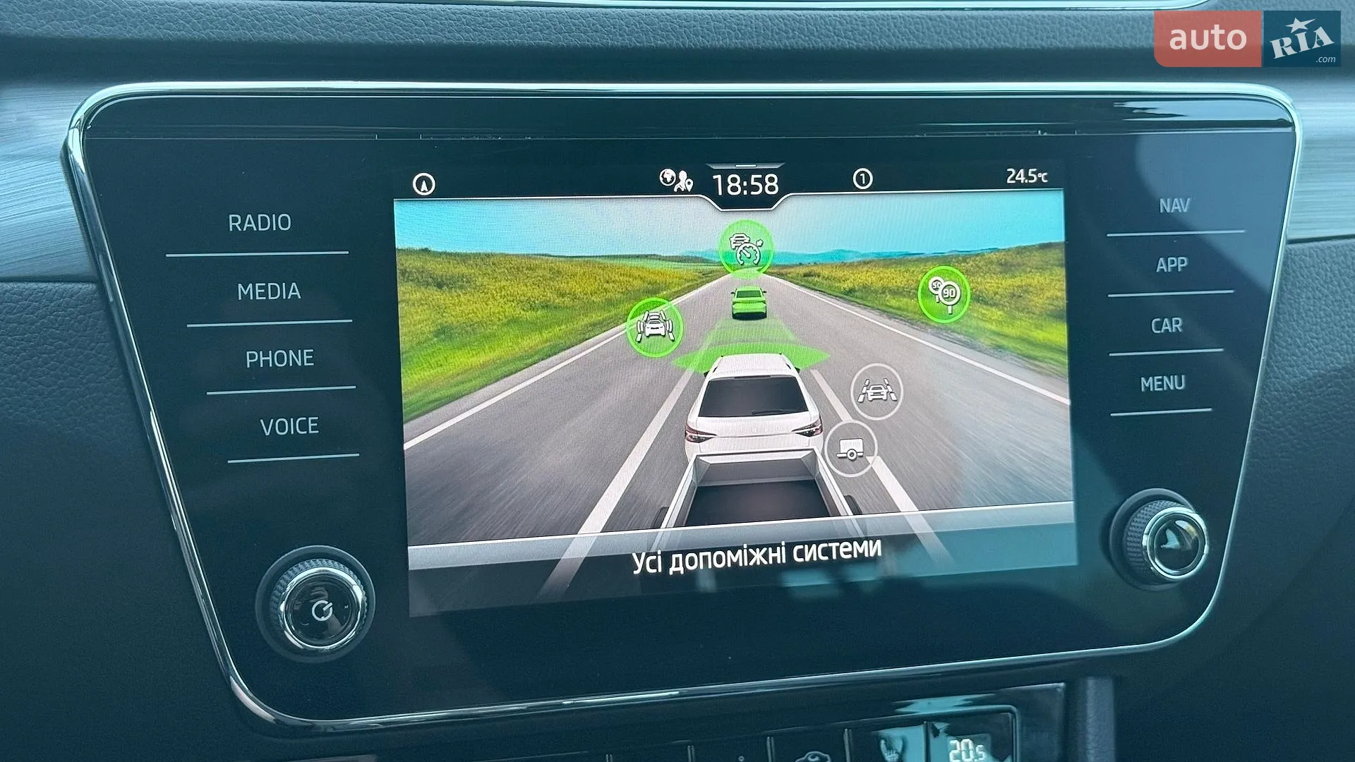 2022 Skoda Superb - мініатюра 21
