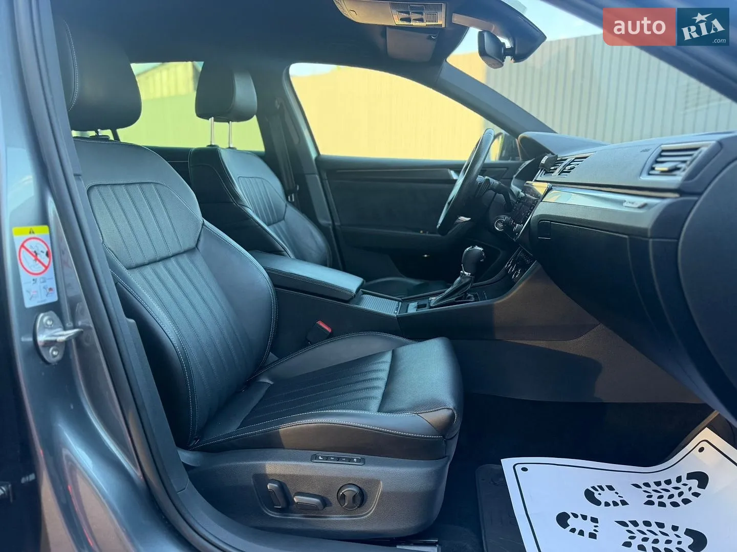 2023 Skoda Superb - мініатюра 38
