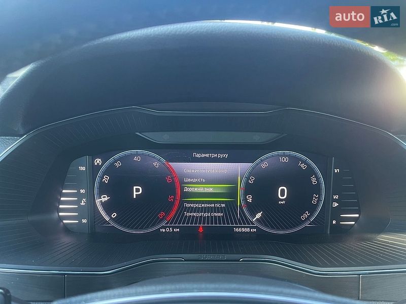 Универсал Skoda Superb 2022 в Киеве