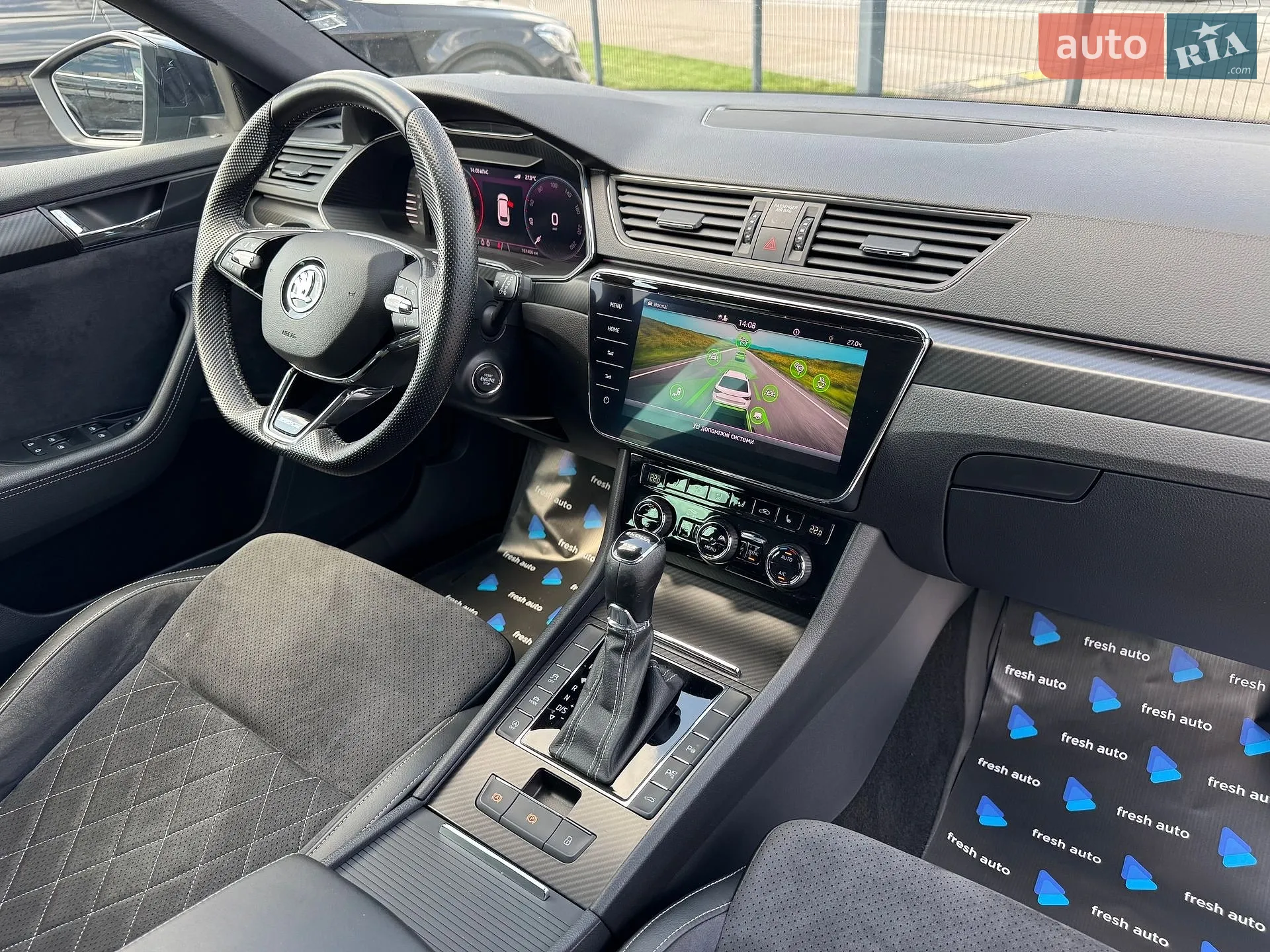 2022 Skoda Superb - мініатюра 38