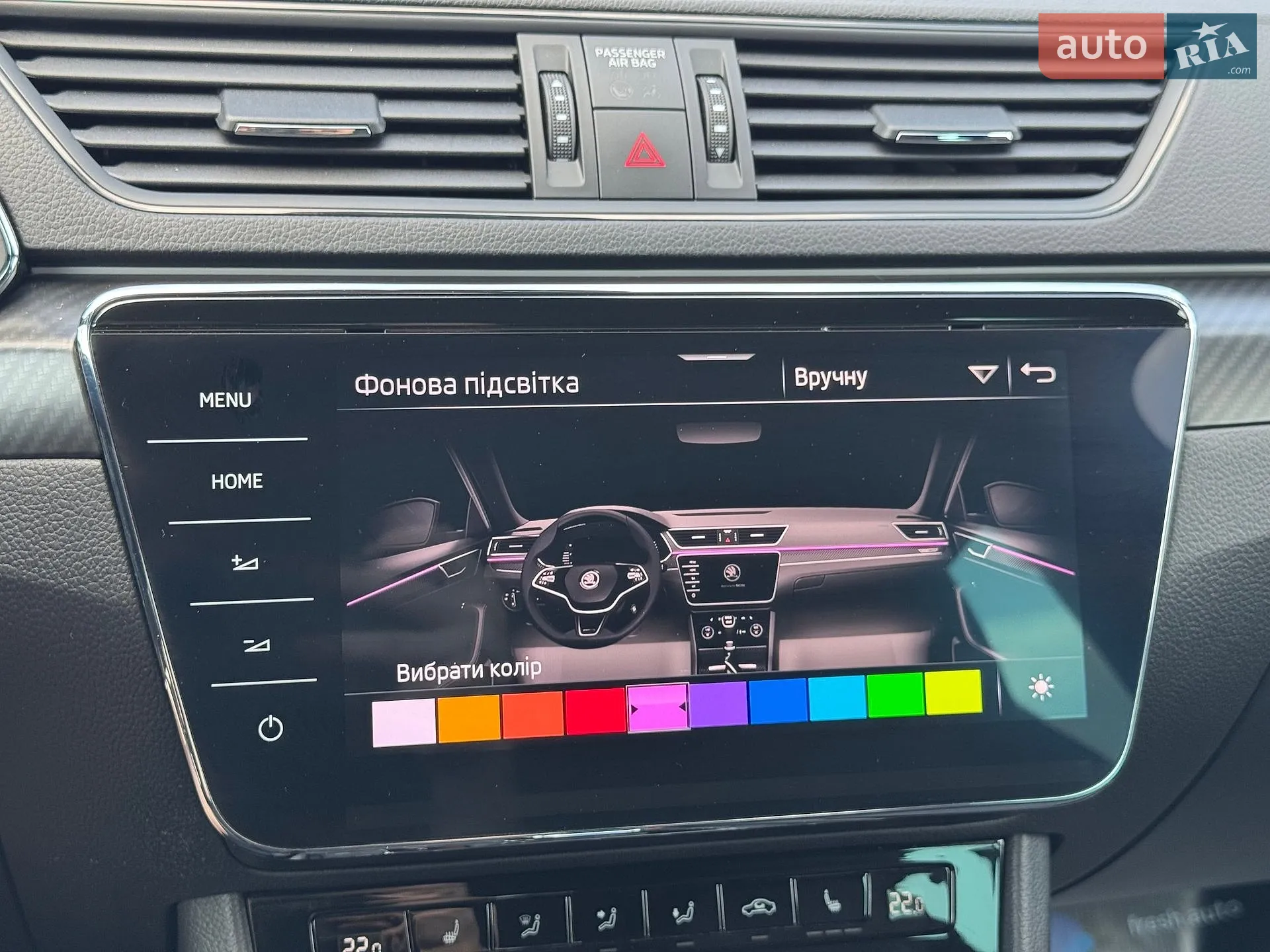 2022 Skoda Superb - мініатюра 25