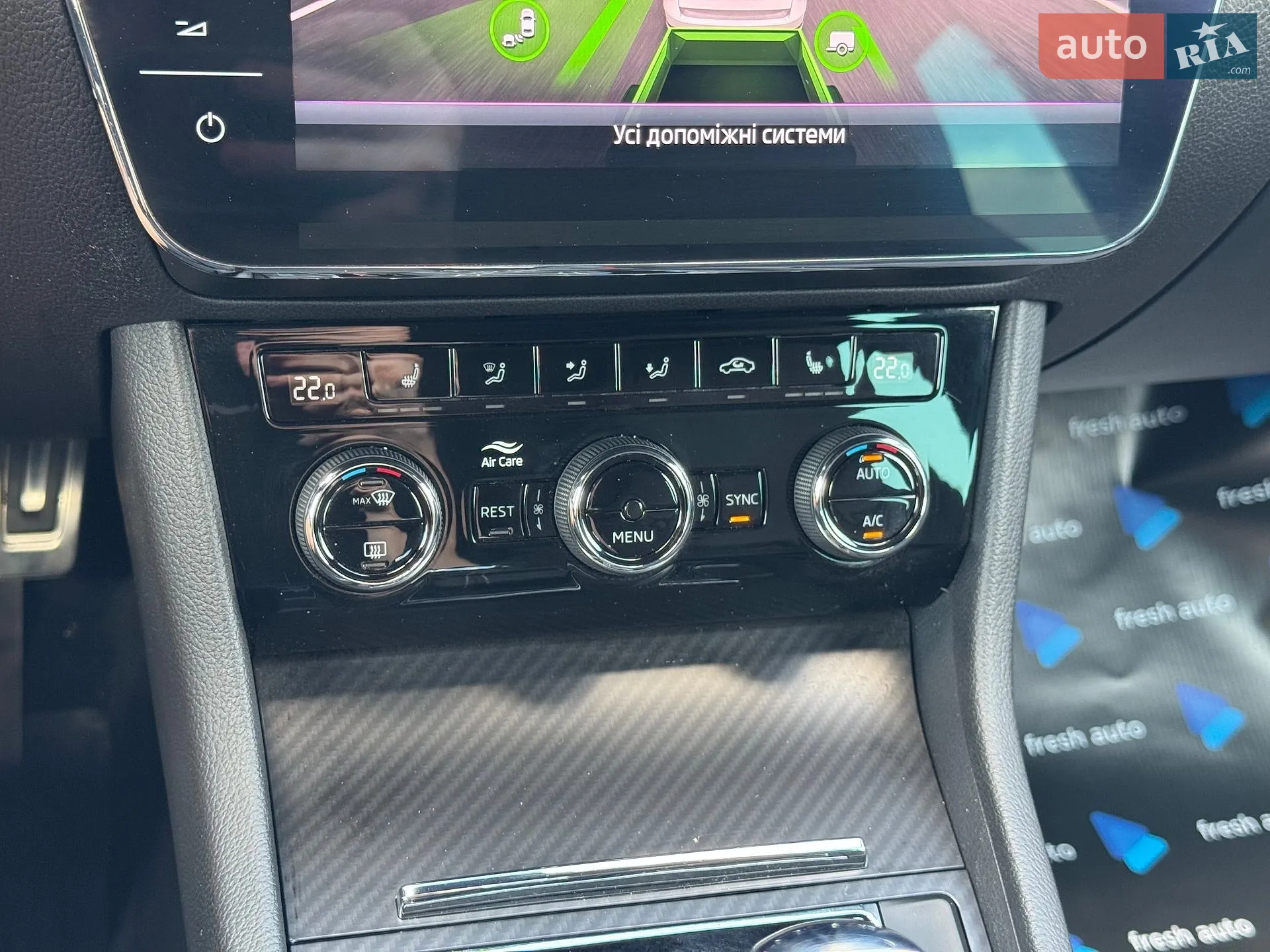 2022 Skoda Superb - мініатюра 27
