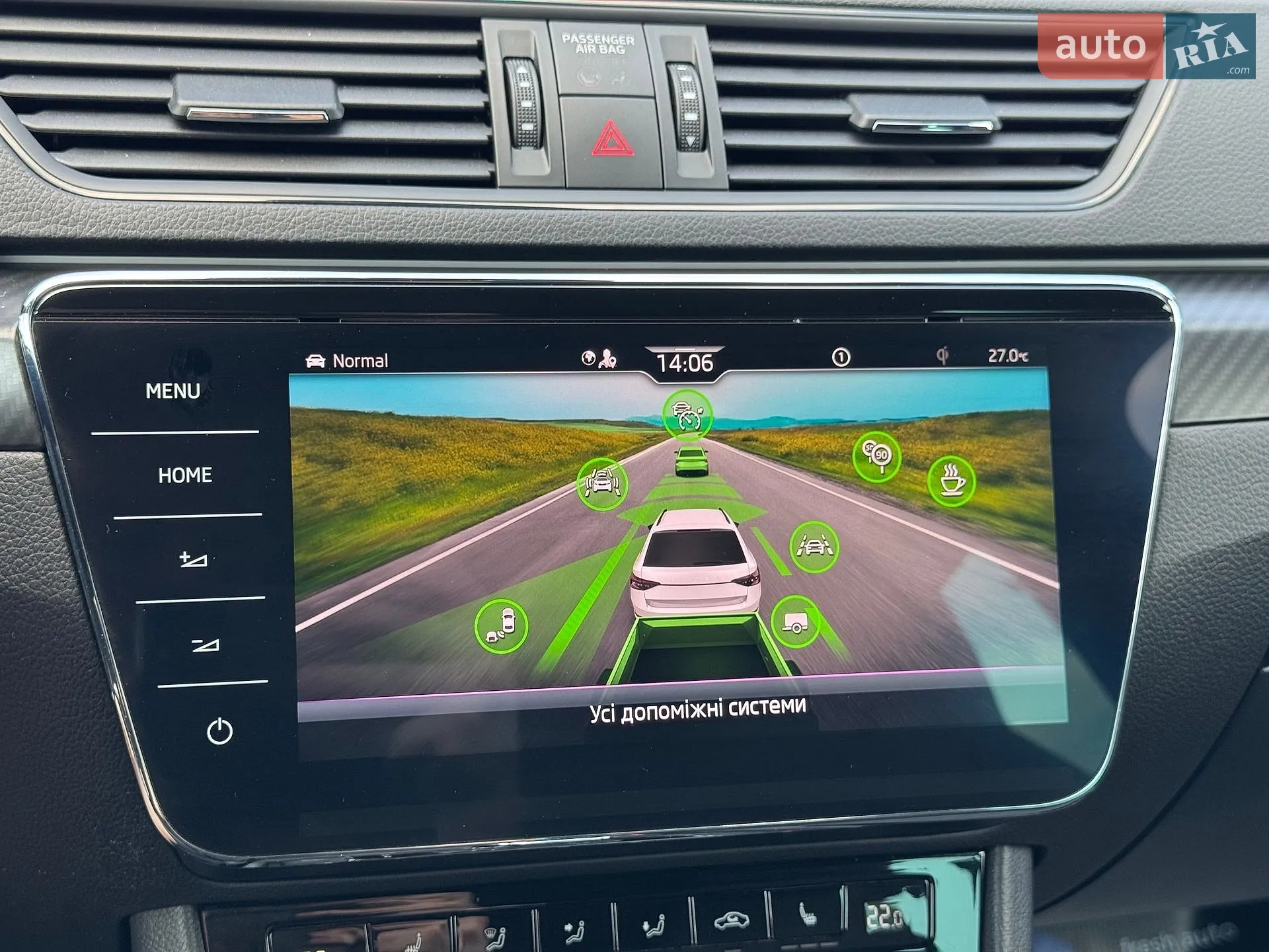2022 Skoda Superb - мініатюра 26