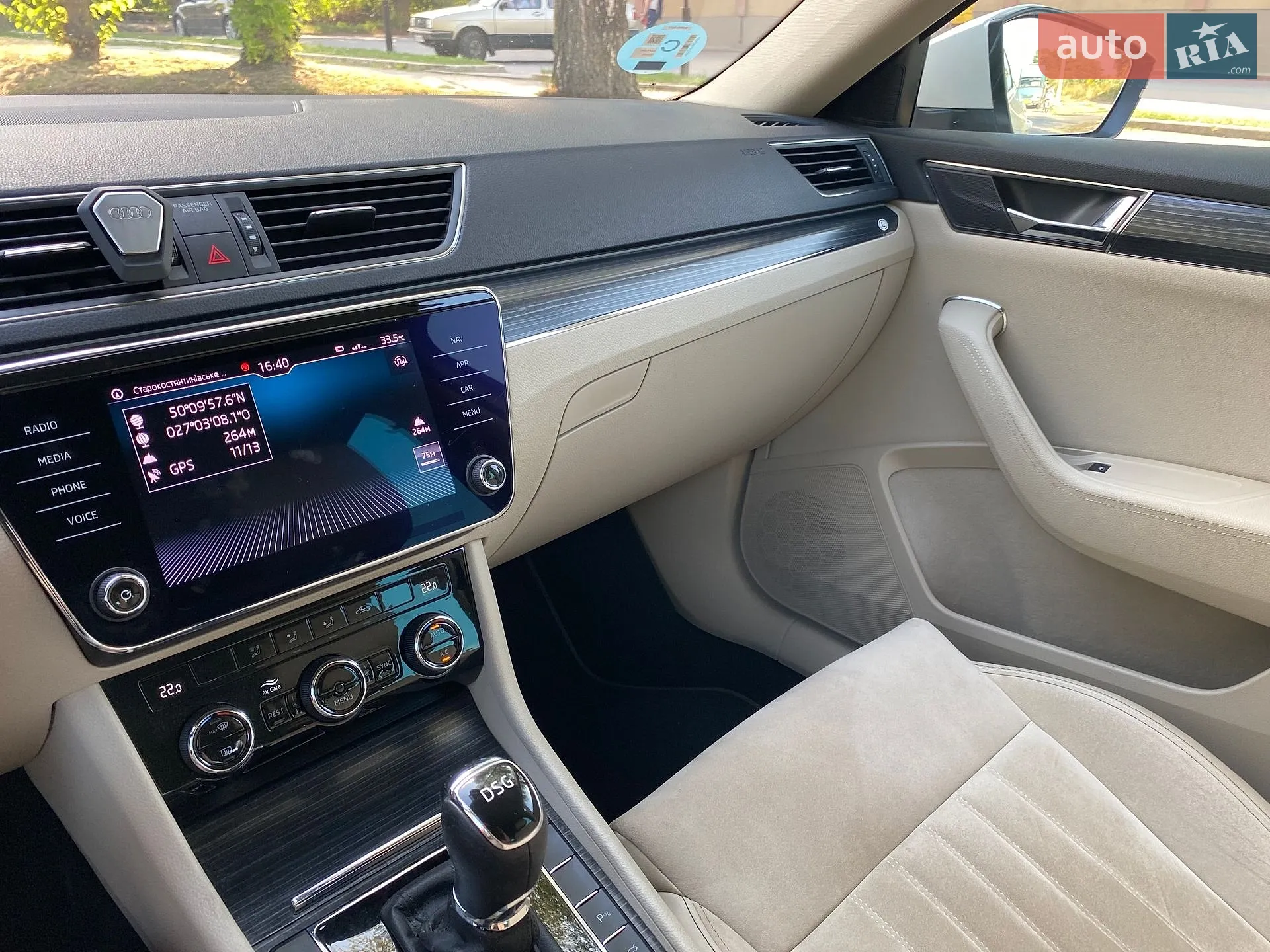 2019 Skoda Superb - мініатюра 35