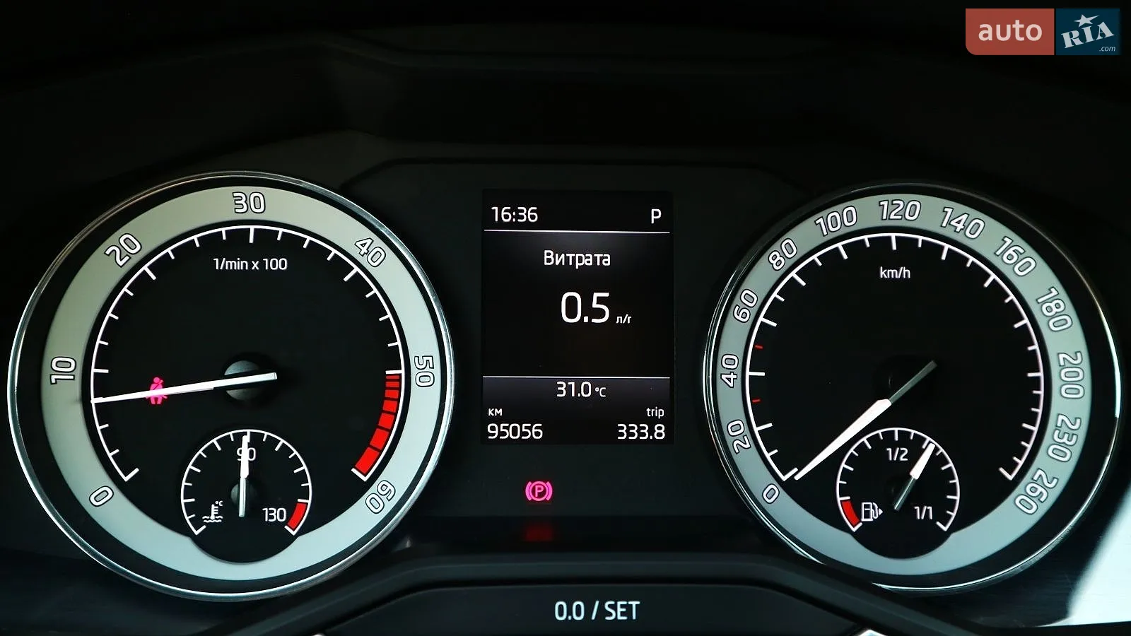 2020 Skoda Superb - мініатюра 12