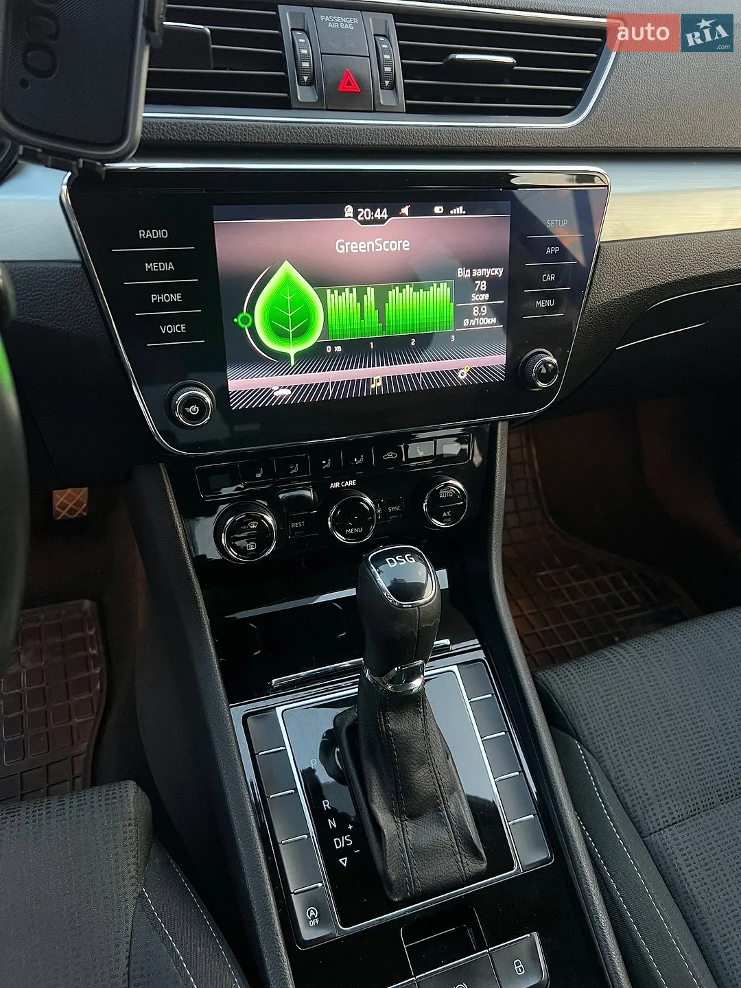 2017 Skoda Superb - мініатюра 15