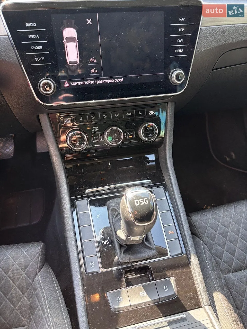 2018 Skoda Superb - мініатюра 7
