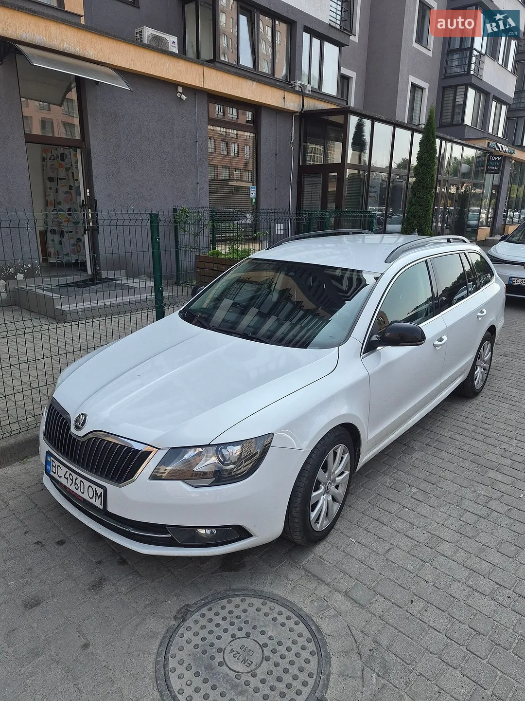 2015 Skoda Superb - мініатюра 3