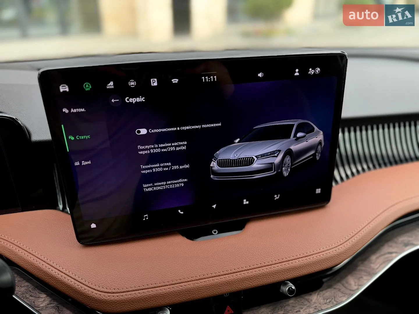 2025 Skoda Superb - мініатюра 49