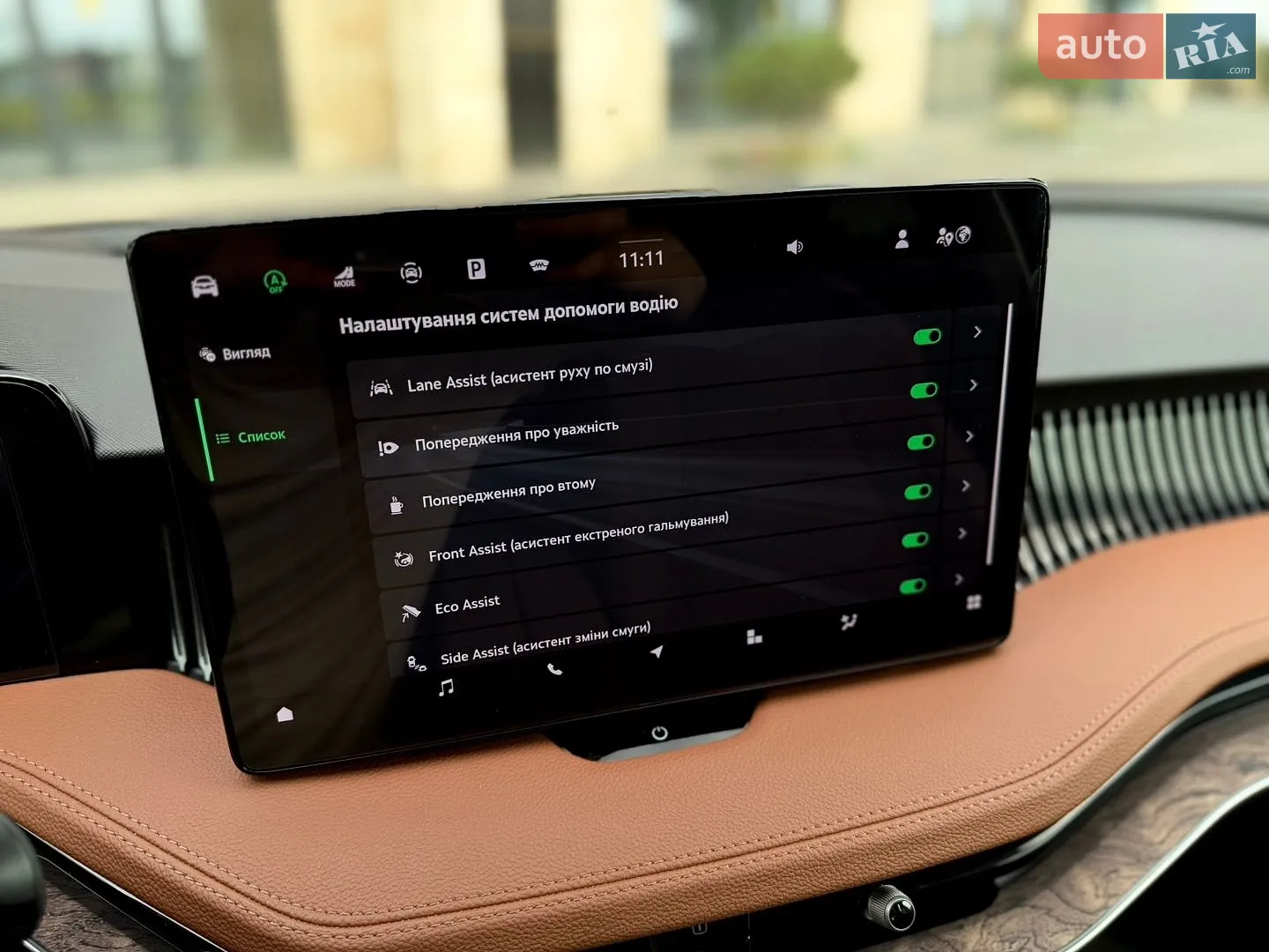 2025 Skoda Superb - мініатюра 53