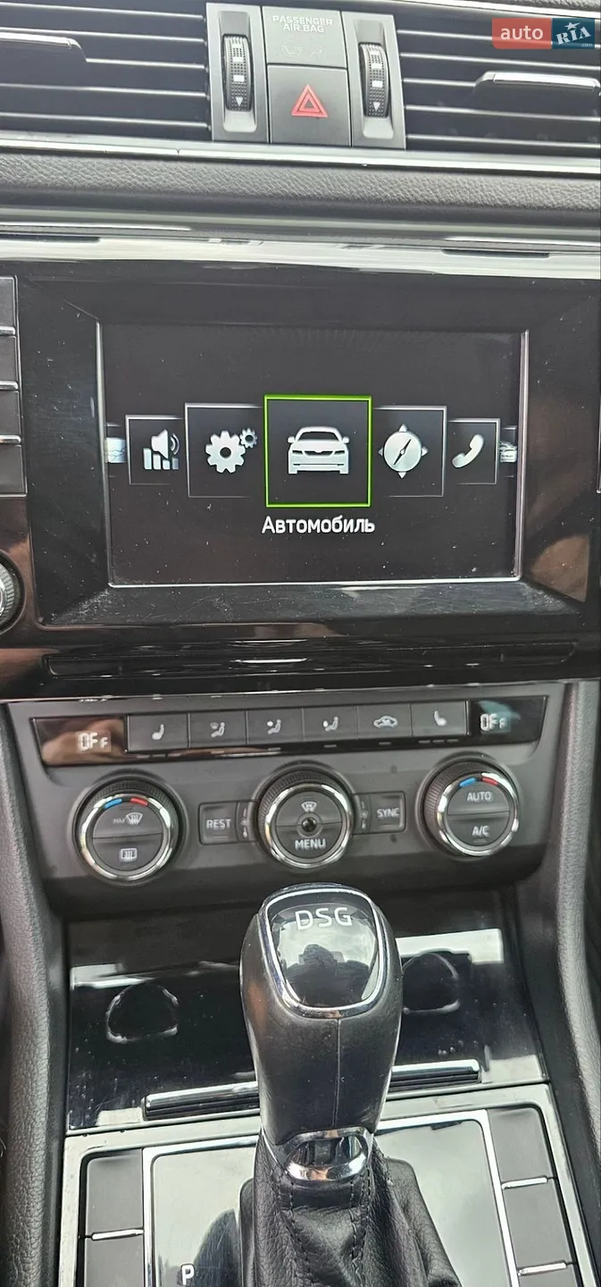 2016 Skoda Superb - мініатюра 38