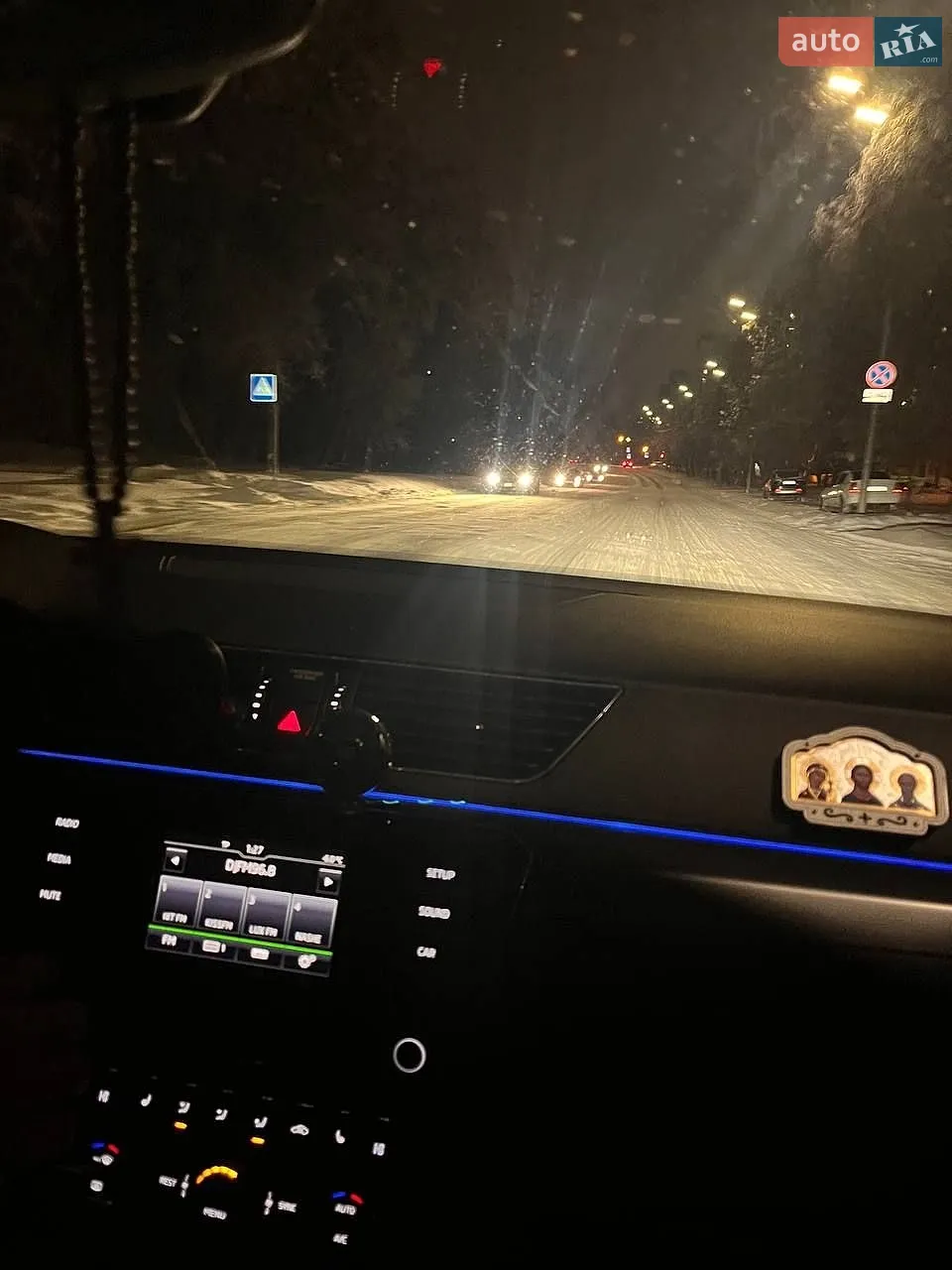 2016 Skoda Superb - мініатюра 40